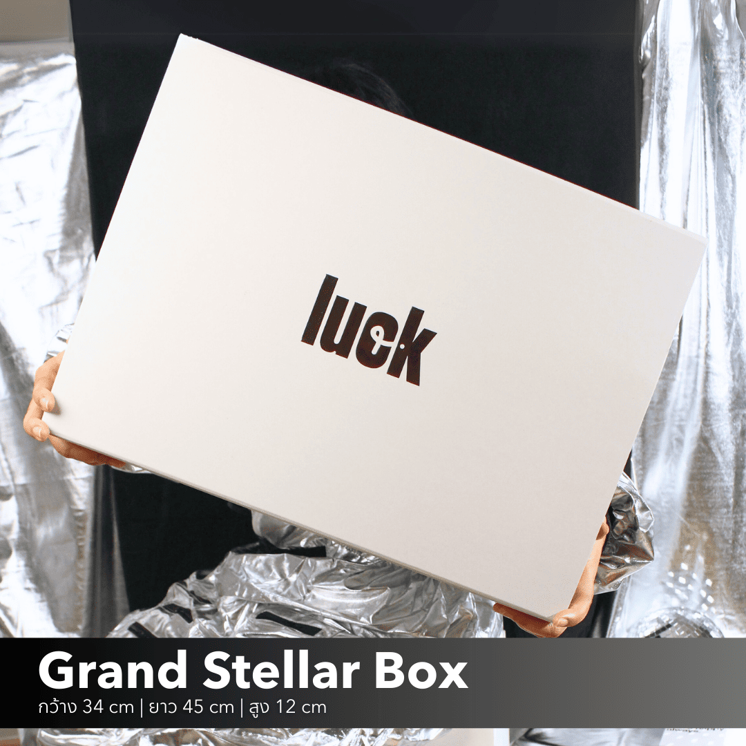 LUCK Stellar Box