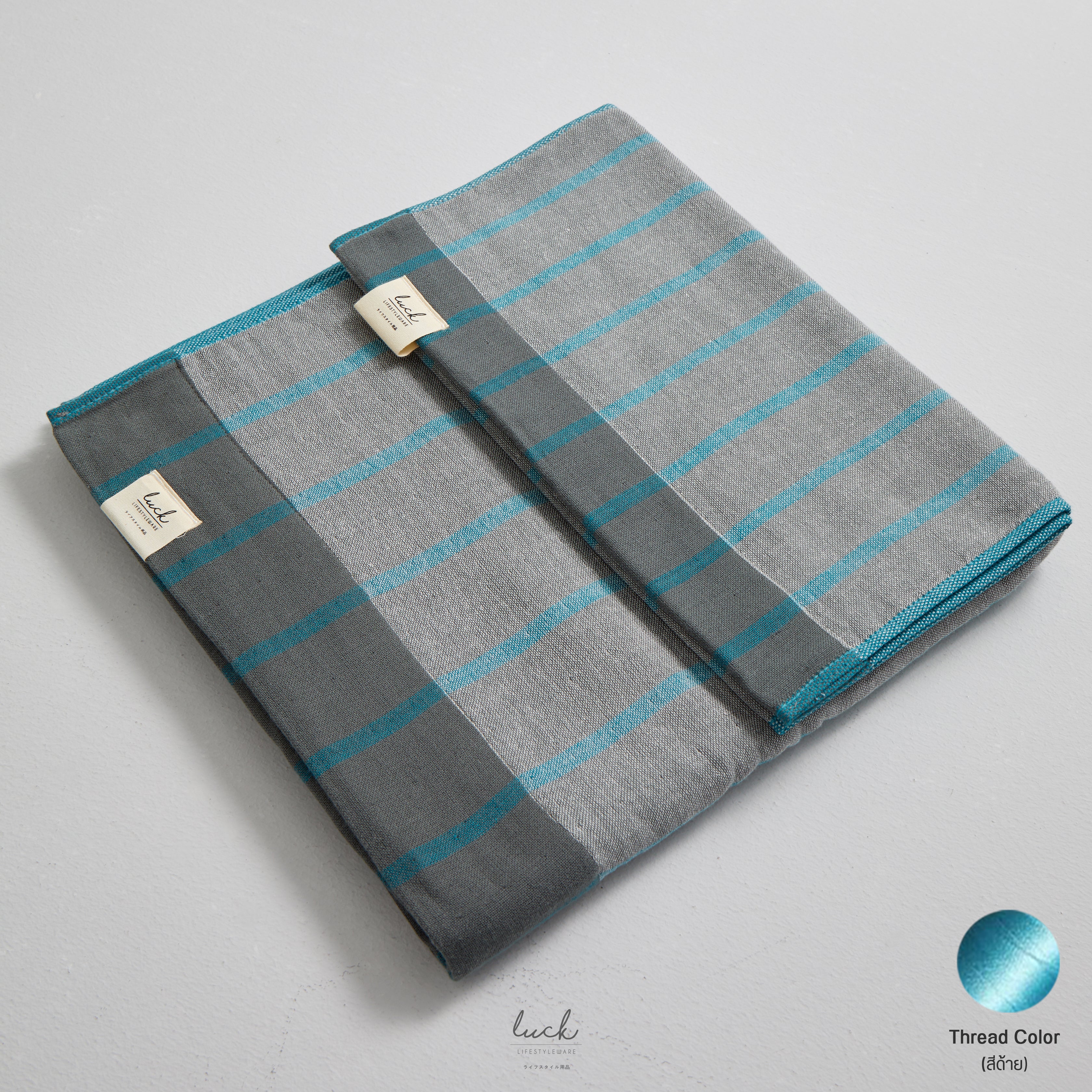 Mini Gift Set (Whispy Blue)