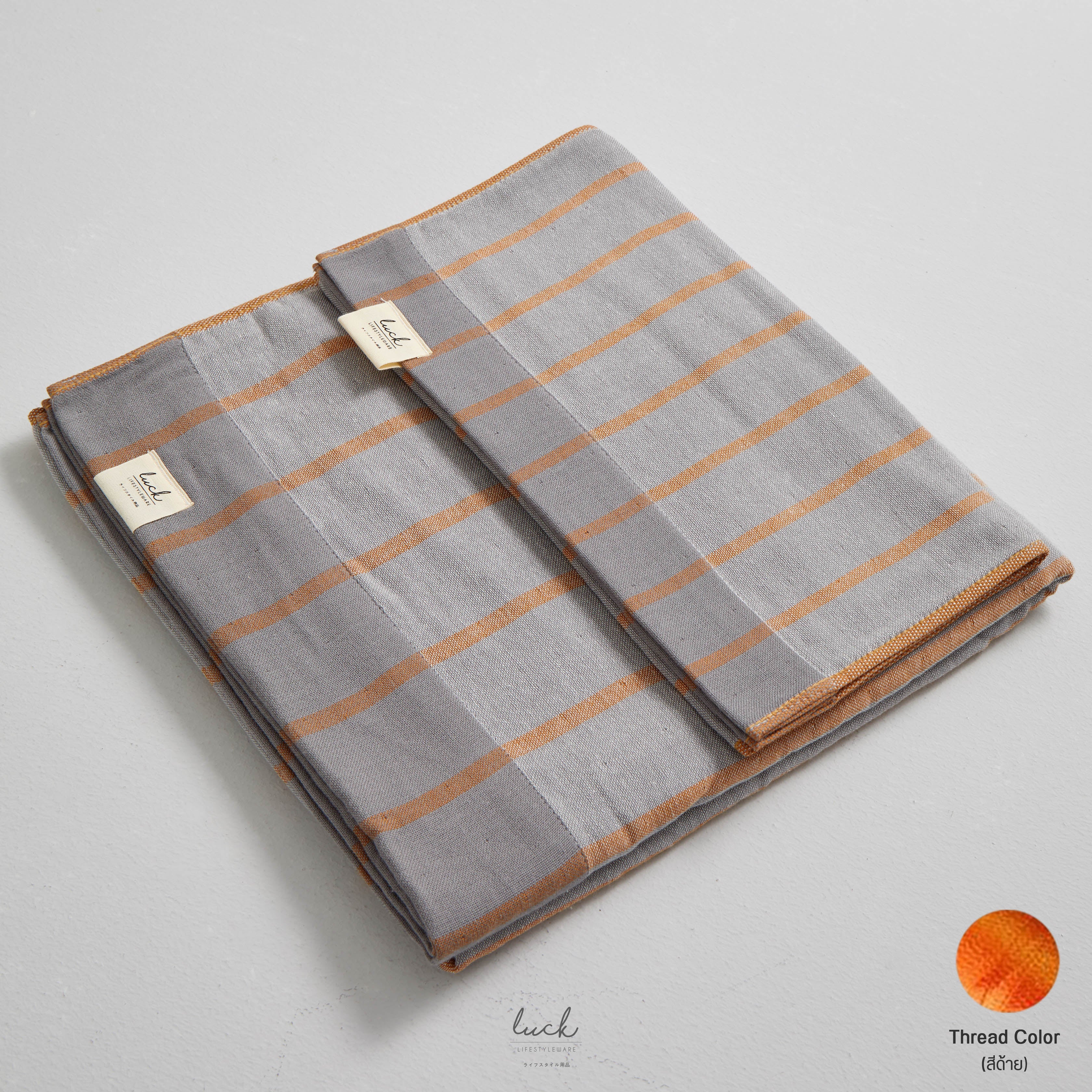 Gift Set Soul Good Box 03 - 1 Towel