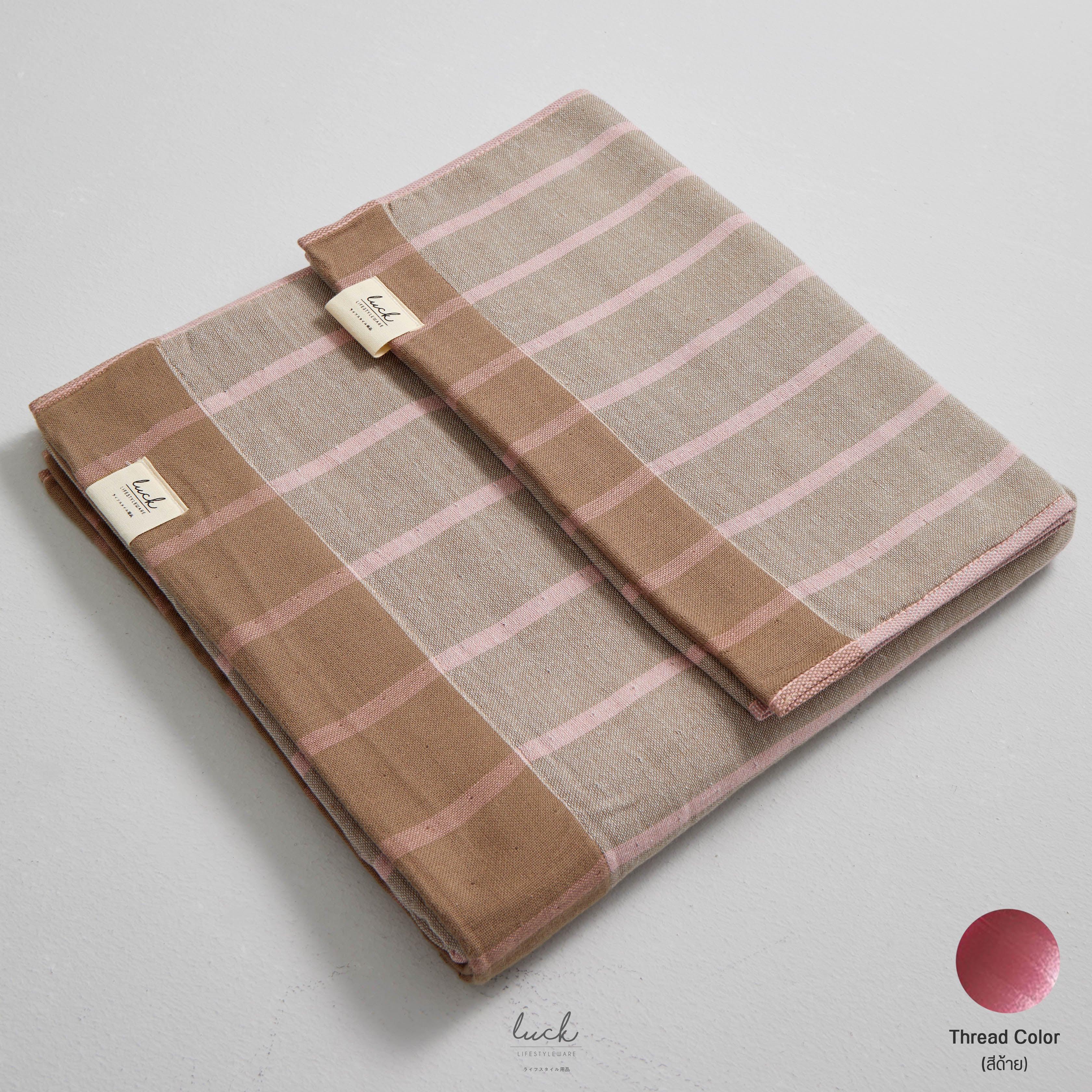 Signature Gift Set (Whispy Blue)