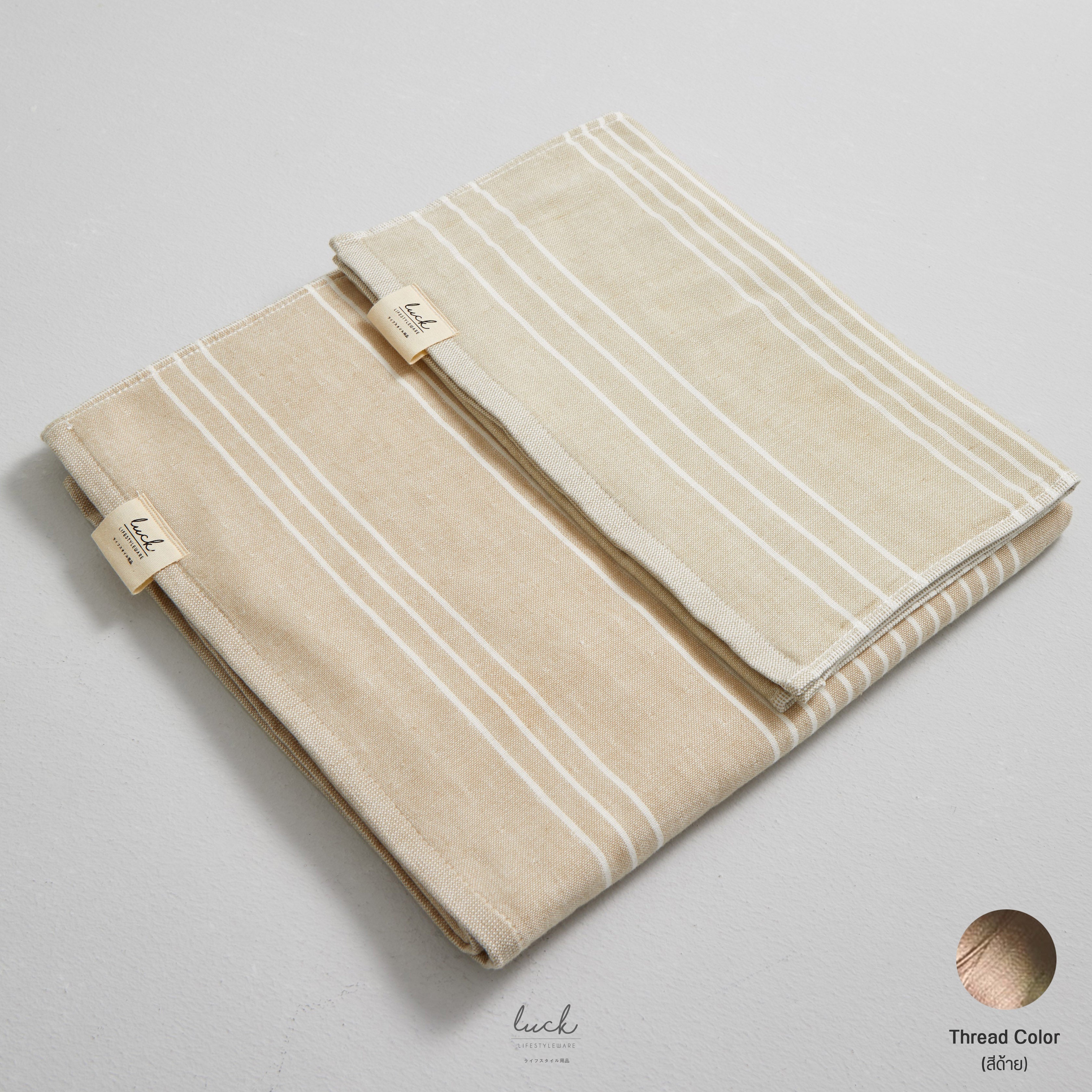 Signature Gift Set (Whispy Blue)