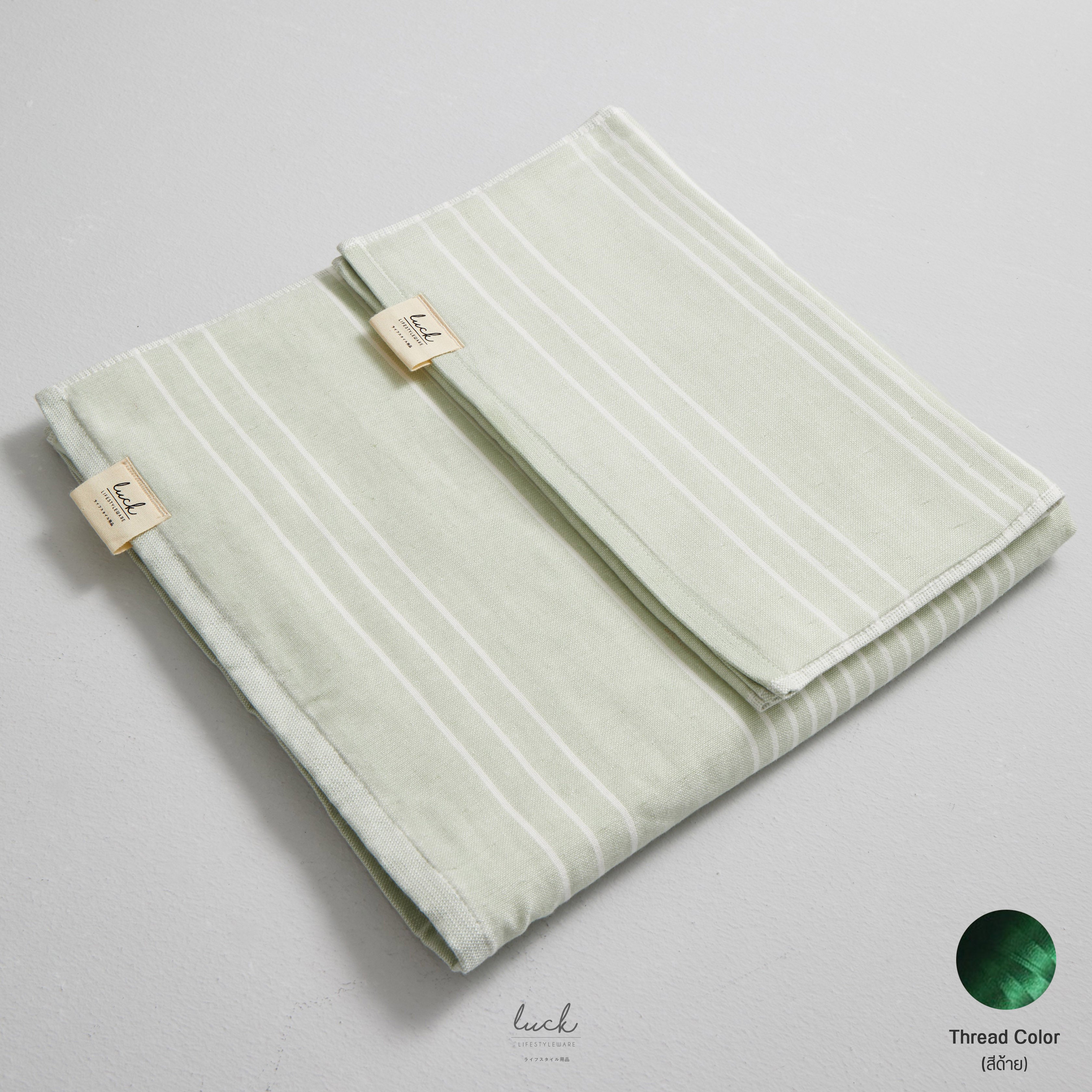 Signature Gift Set (Whispy Blue)