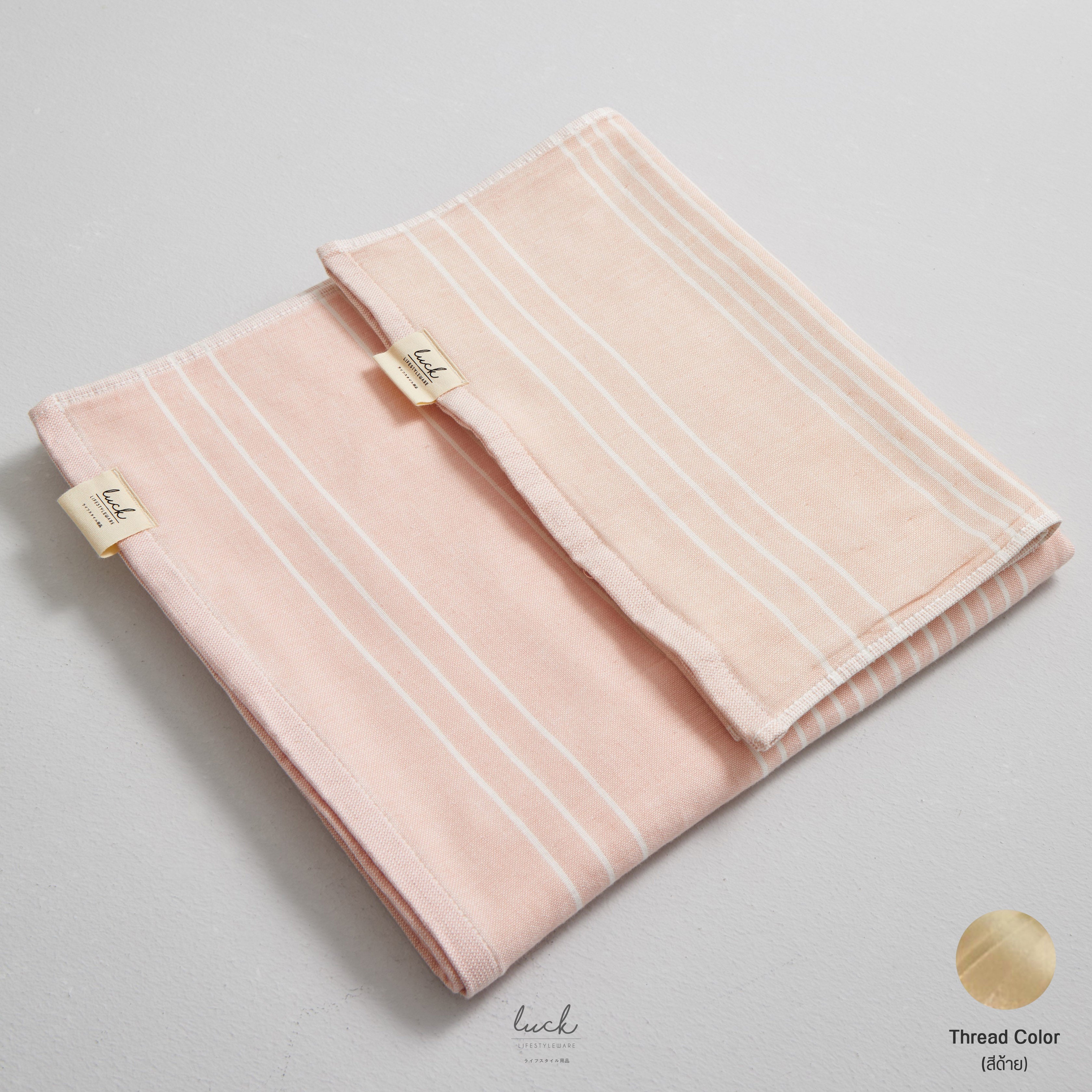 Gift Set Soul Good Box 03 - 1 Towel