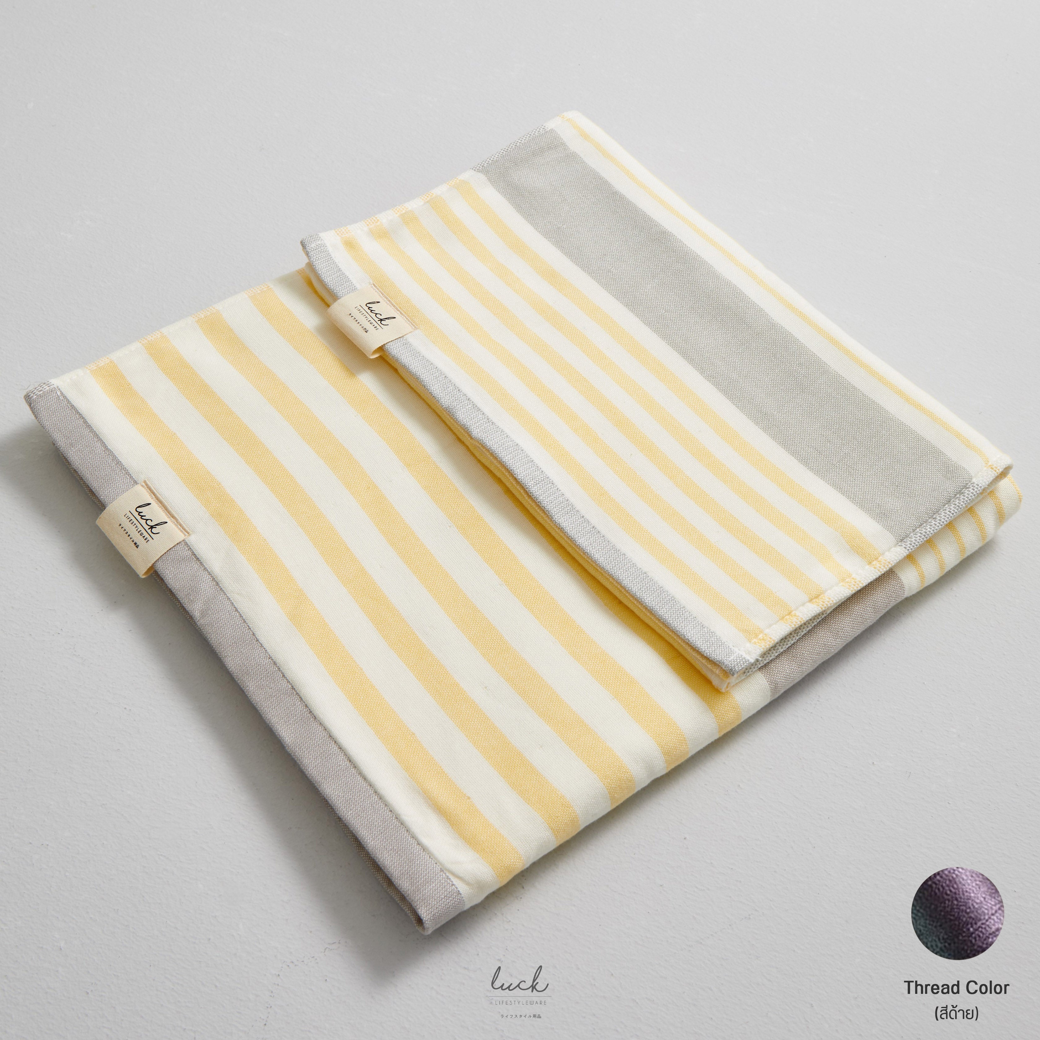 Signature Gift Set (Whispy Blue)