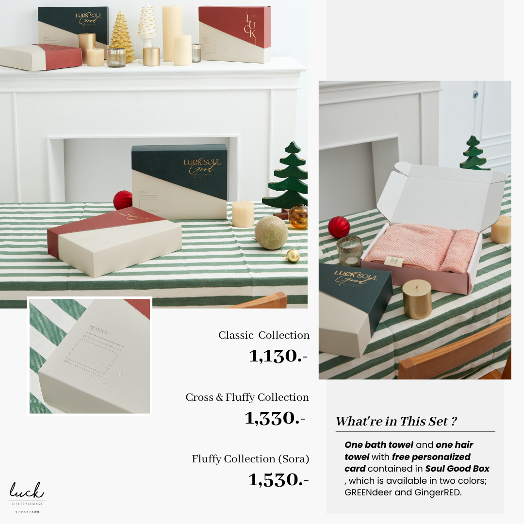 Gift Set Soul Good Box 04 - Whole Set