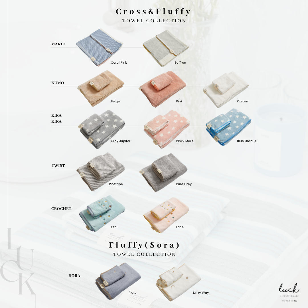 Gift Set Soul Good Box 03 - 1 Towel
