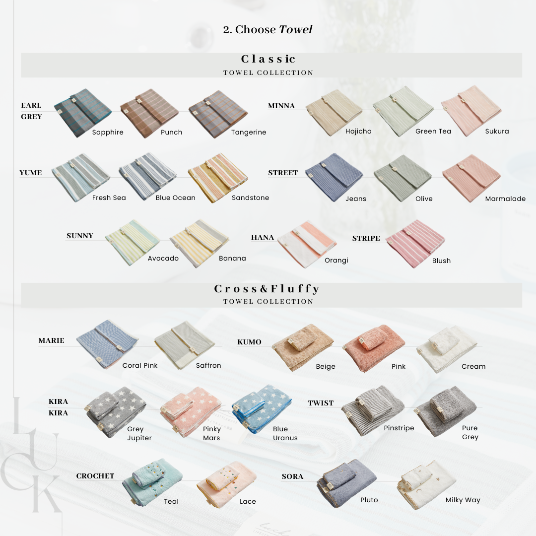 Signature Gift Set (Whispy Blue)