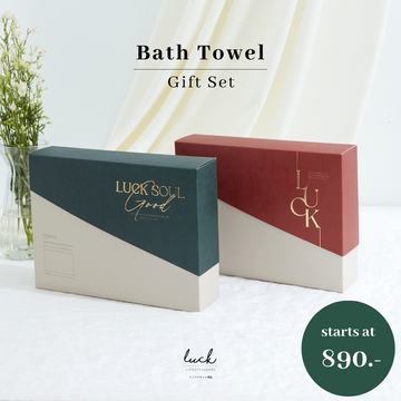 Gift Set Soul Good Box 03 - 1 Towel
