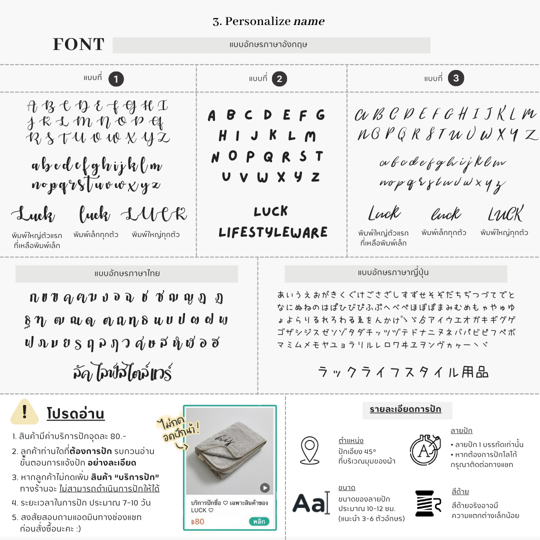 Signature Gift Set (Whispy Blue)