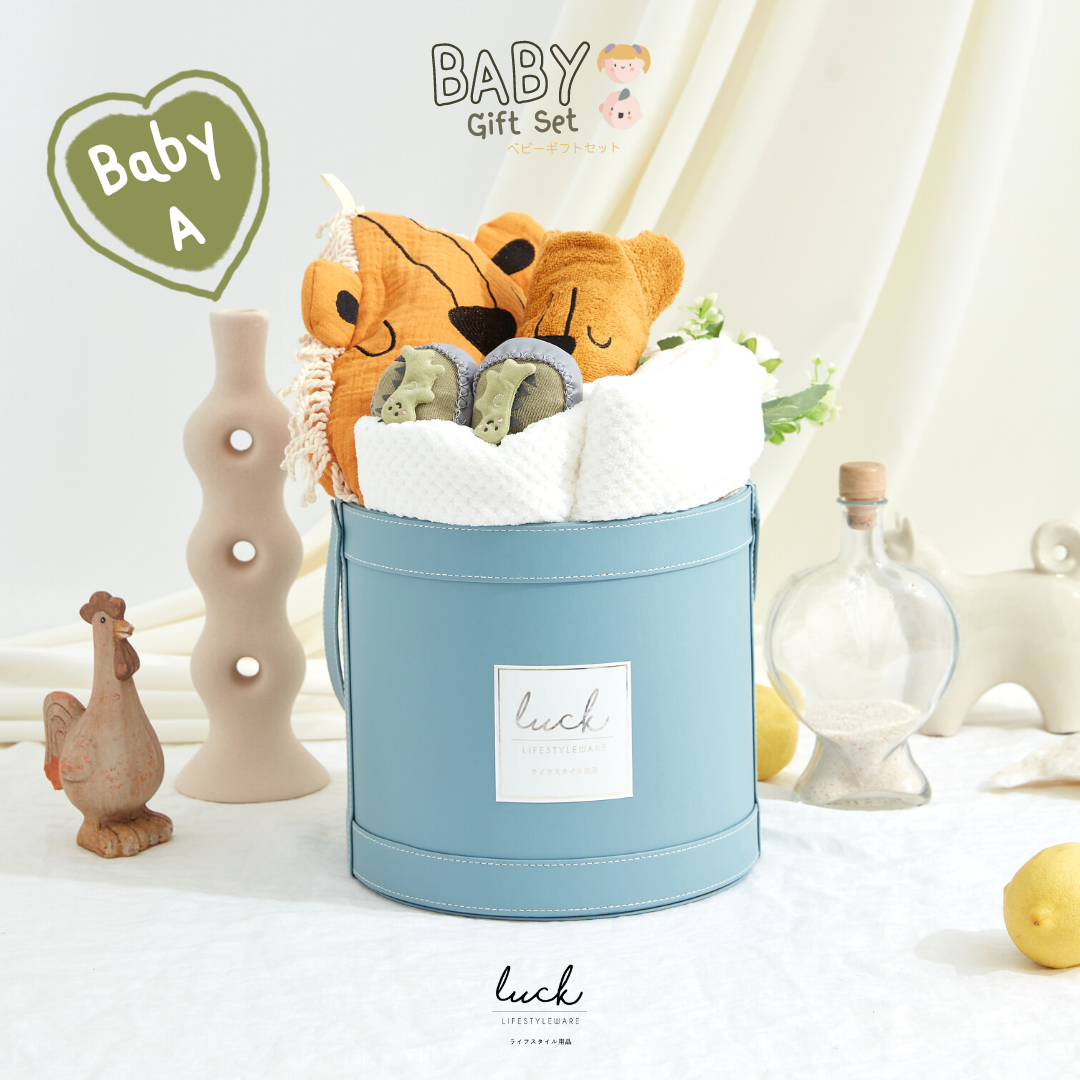Newborn Gift Set - Baby A (Whispy Blue)