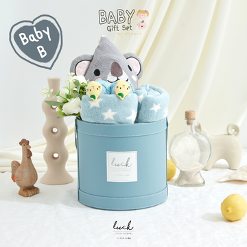Newborn Gift Set - Baby B (Whispy Blue)