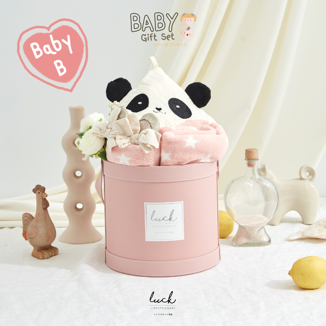 Newborn Gift Set - Baby B (Barely Pink)