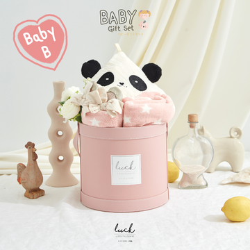 Newborn Gift Set - Baby B (Barely Pink)
