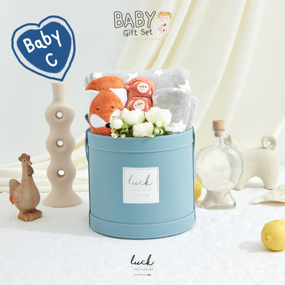 ชุดของขวัญเด็กแรกเกิด Baby C (Whispy Blue)