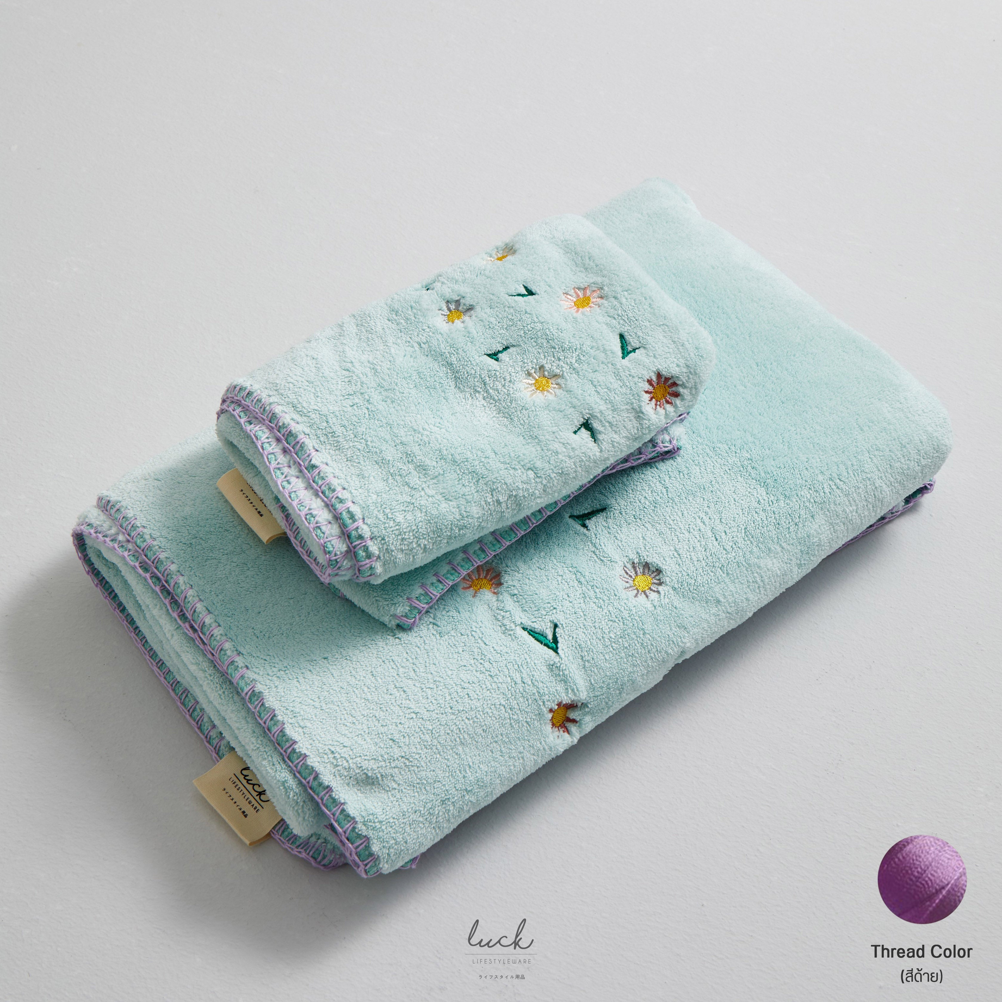 Signature Gift Set (Whispy Blue)