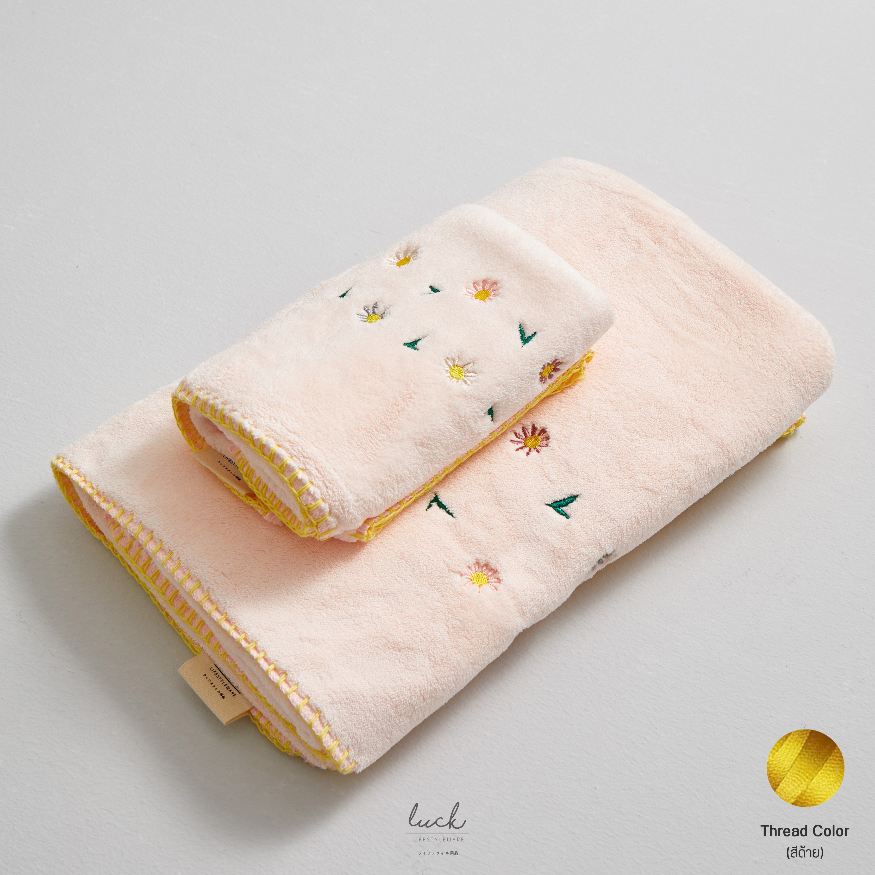 Signature Gift Set (Whispy Blue)