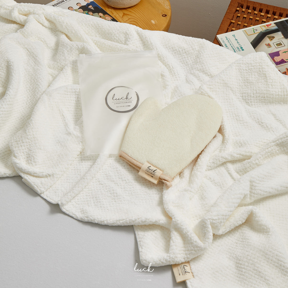 Exfoliating Mitt