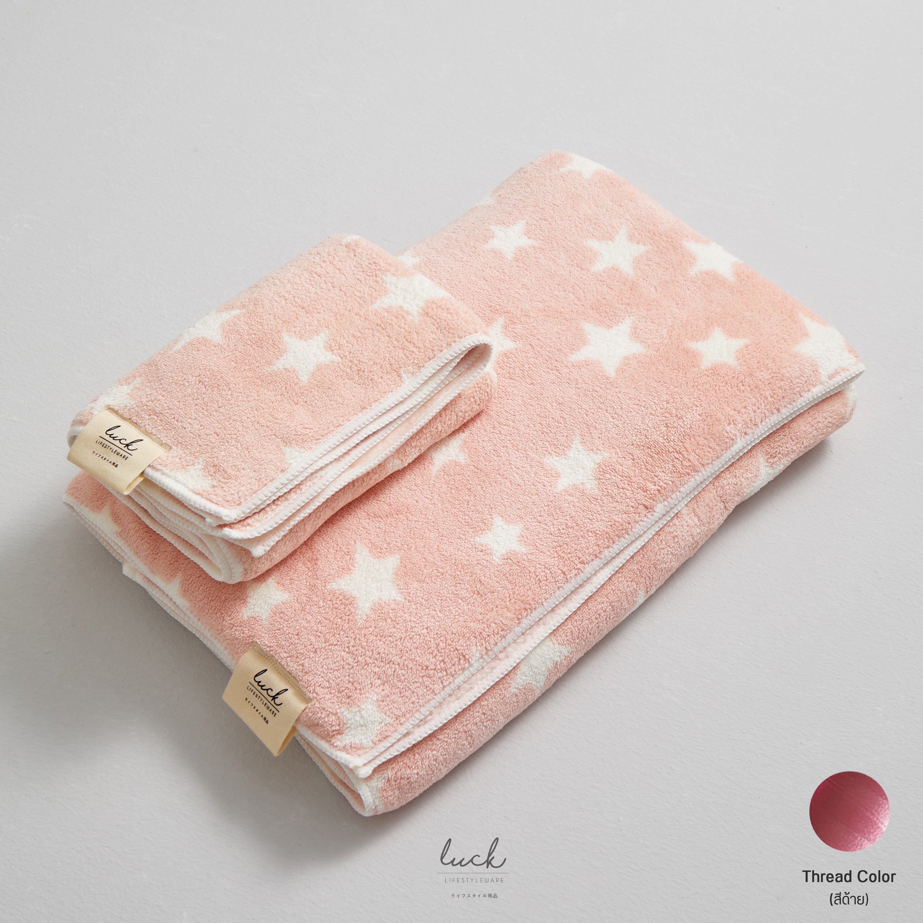 Signature Gift Set (Whispy Blue)