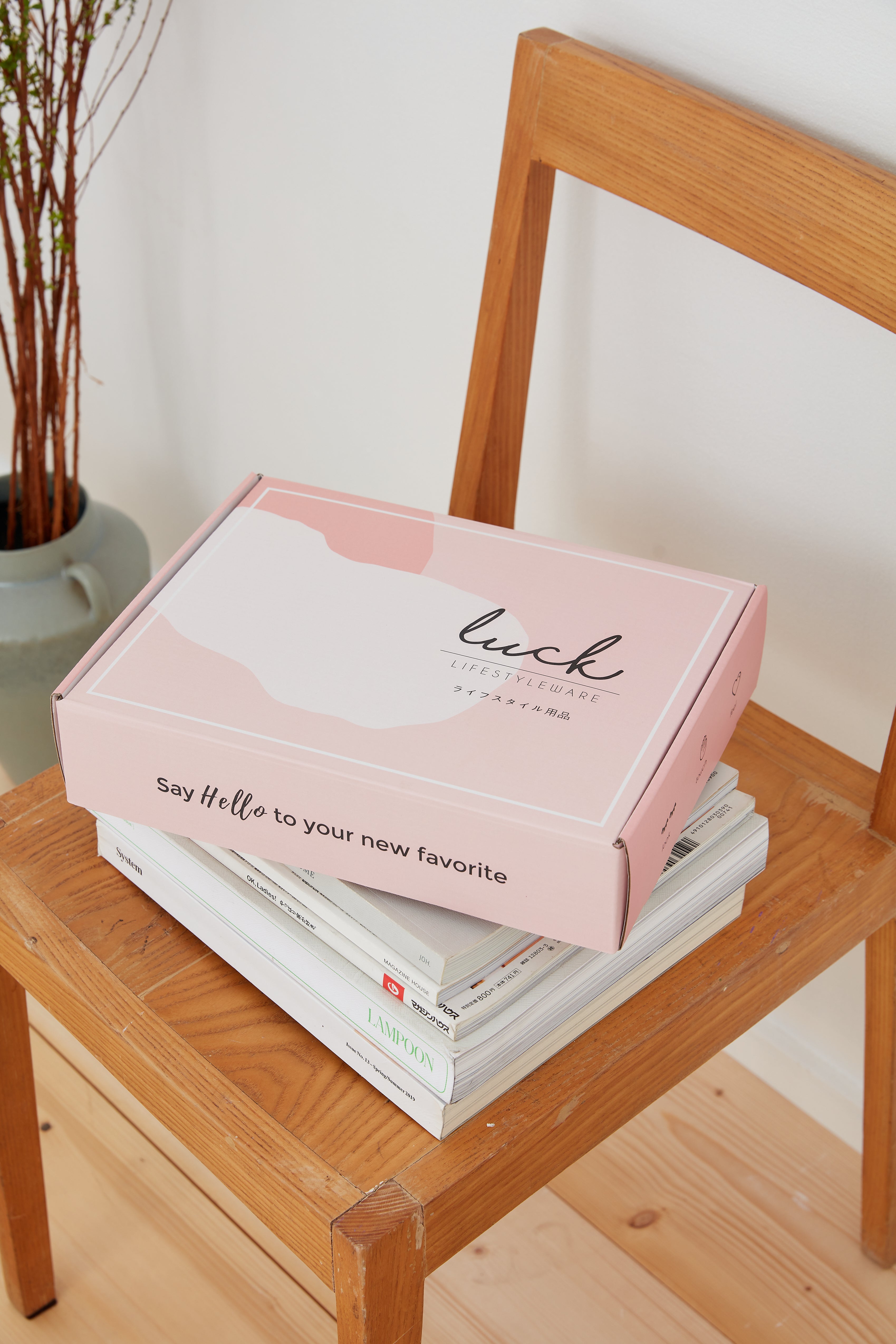 LUCK Box