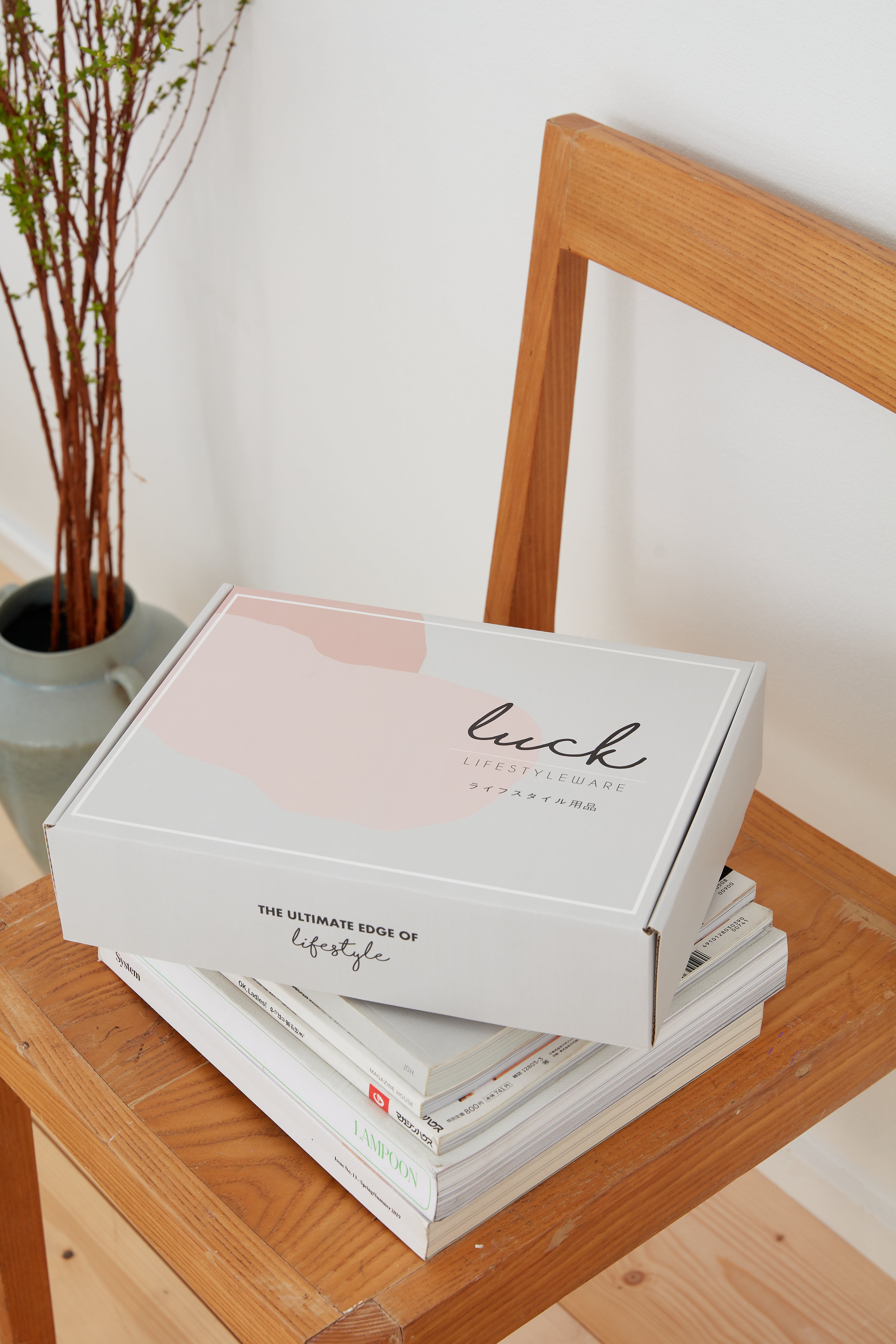 LUCK Box