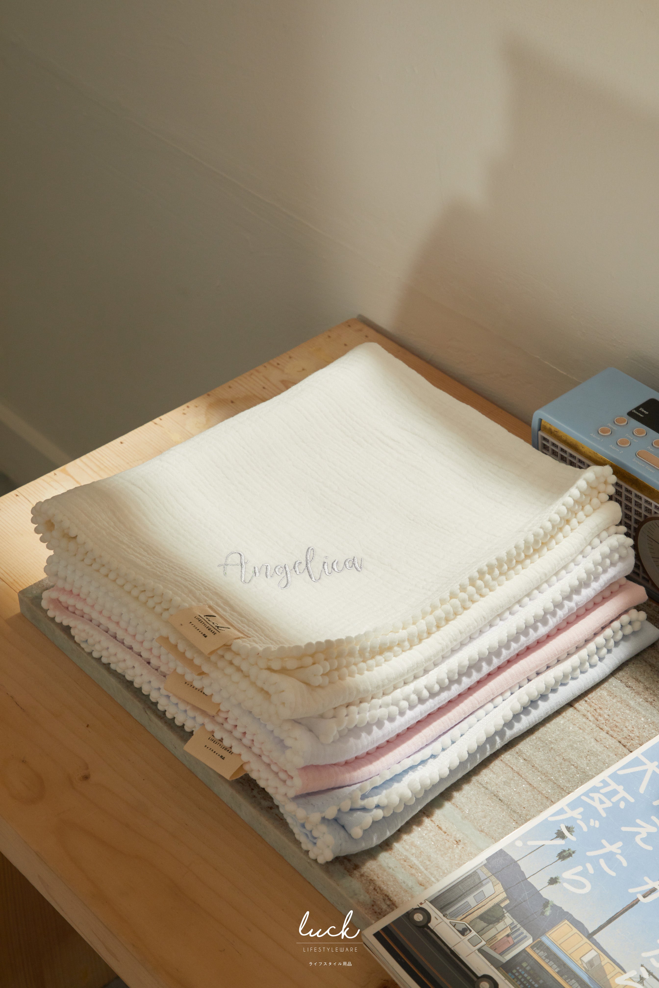 Multi-purpose Baby Blanket - Lullaby