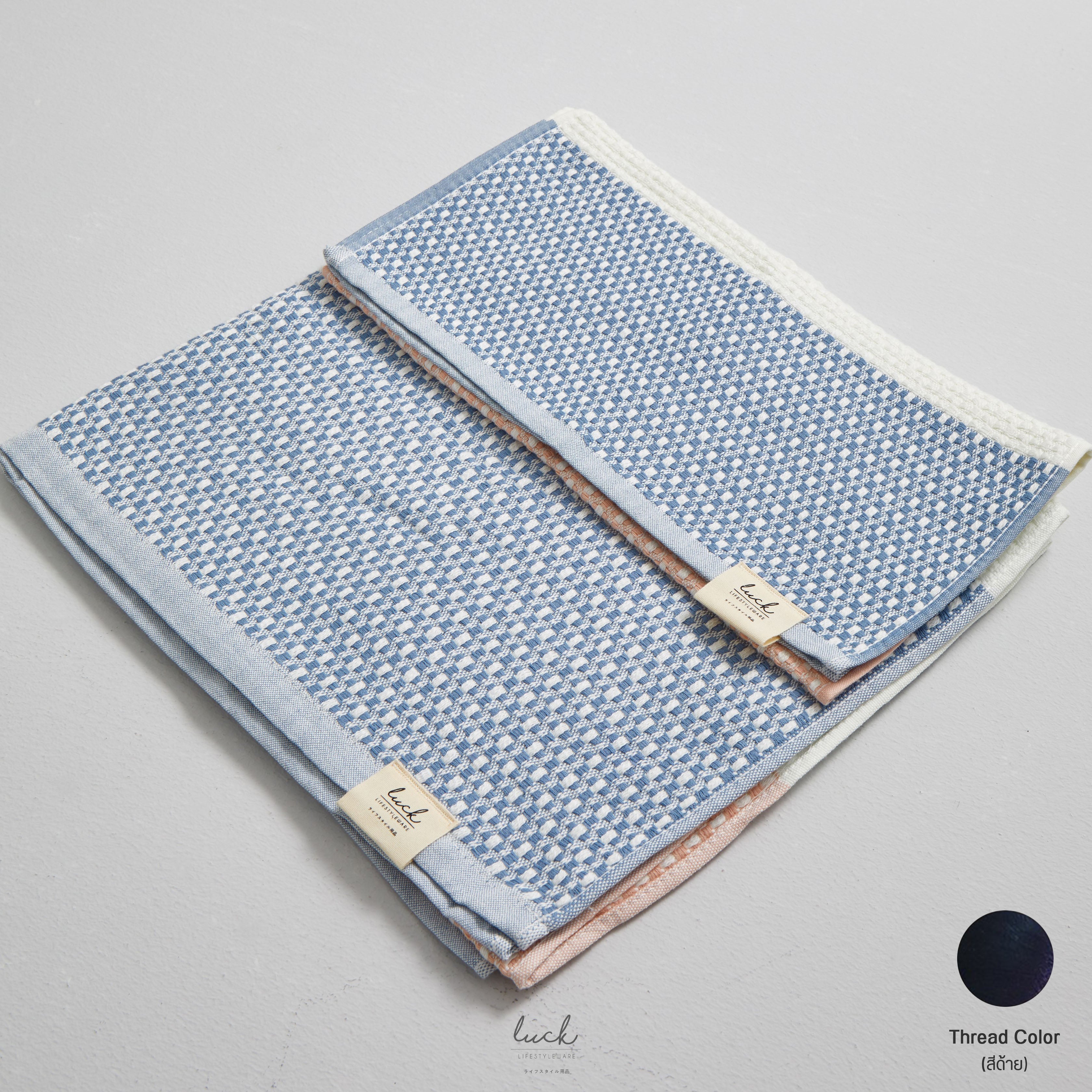 Signature Gift Set (Whispy Blue)