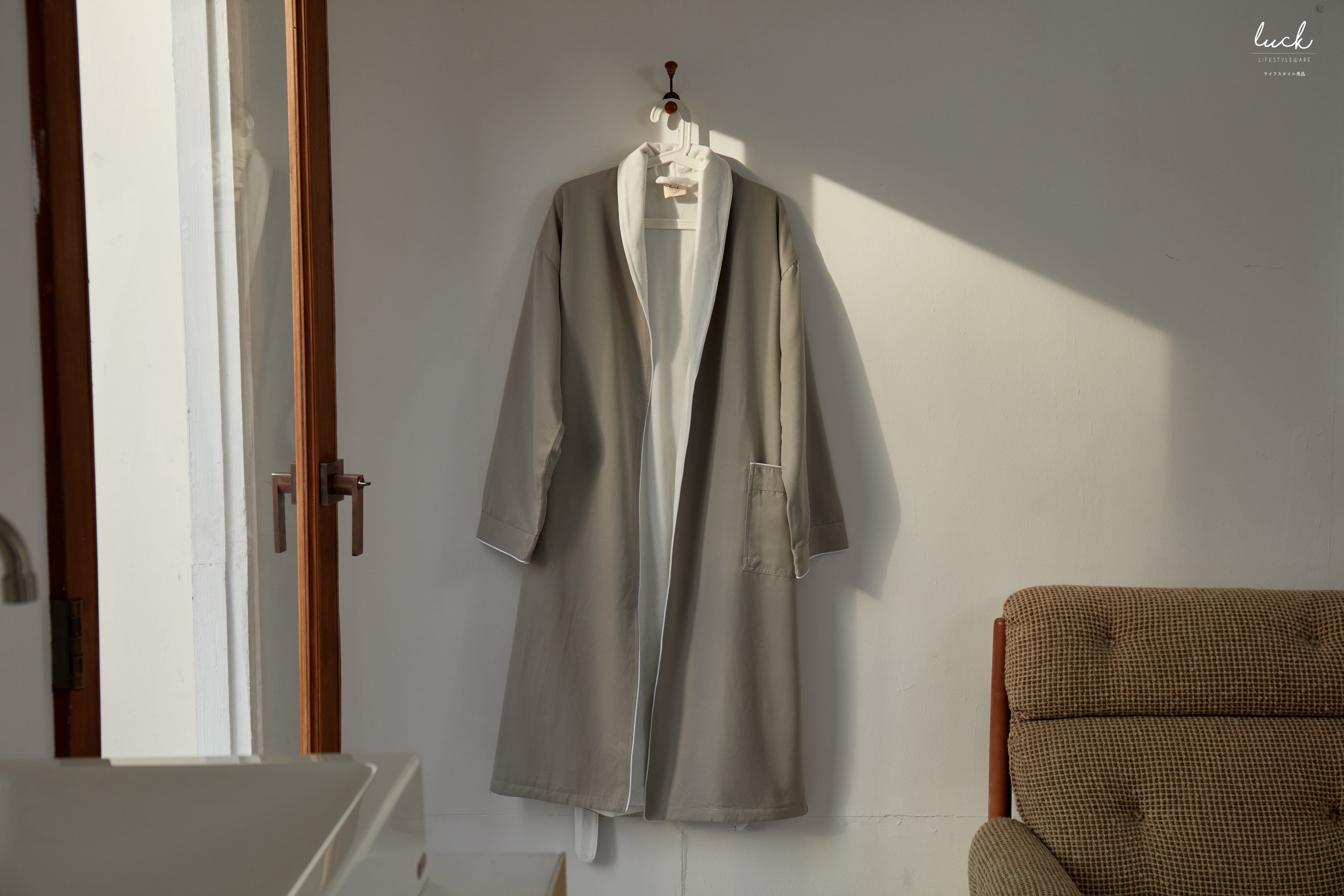 Rosewood – Towel Robe