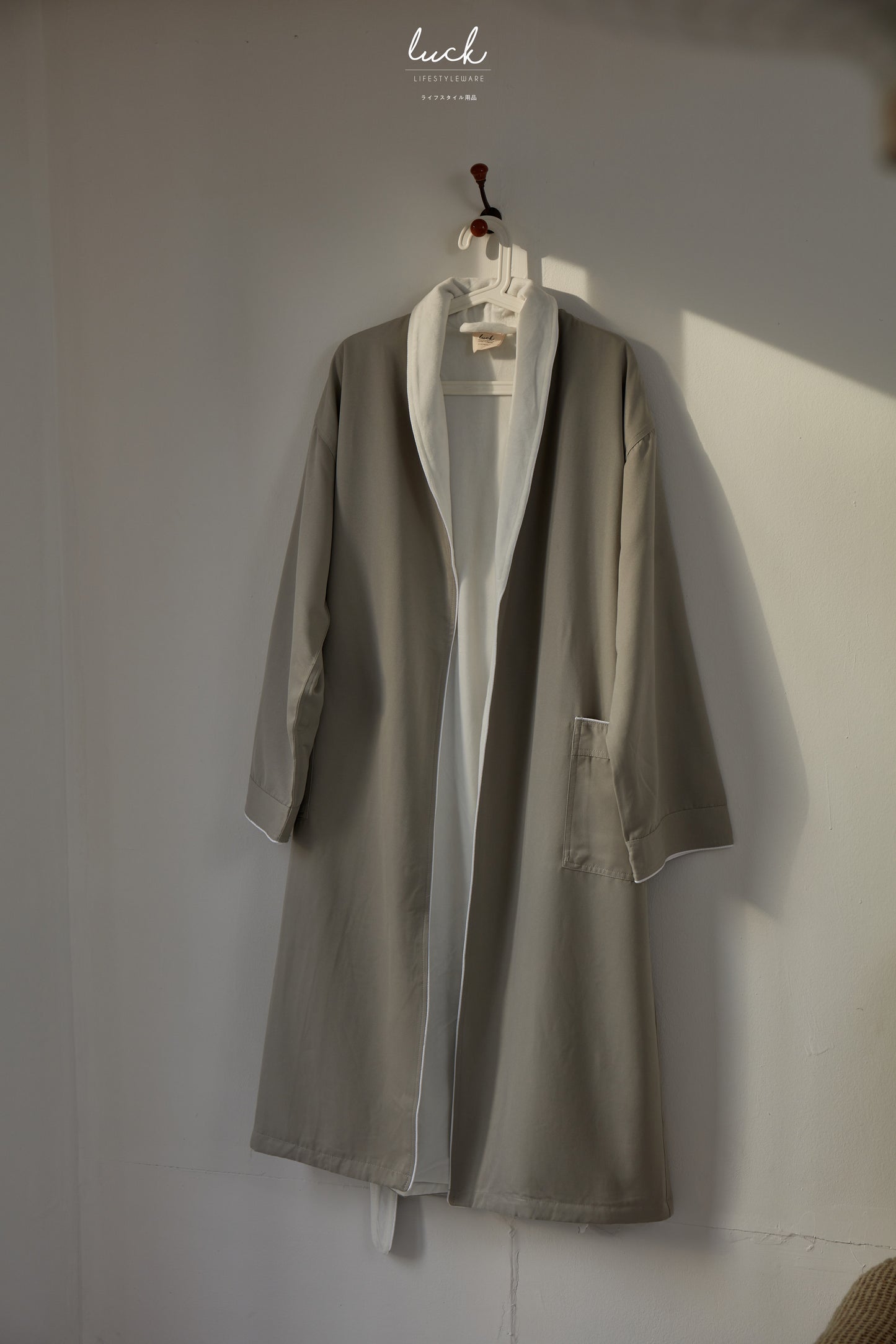 Rosewood Bathrobe – Towel Robe