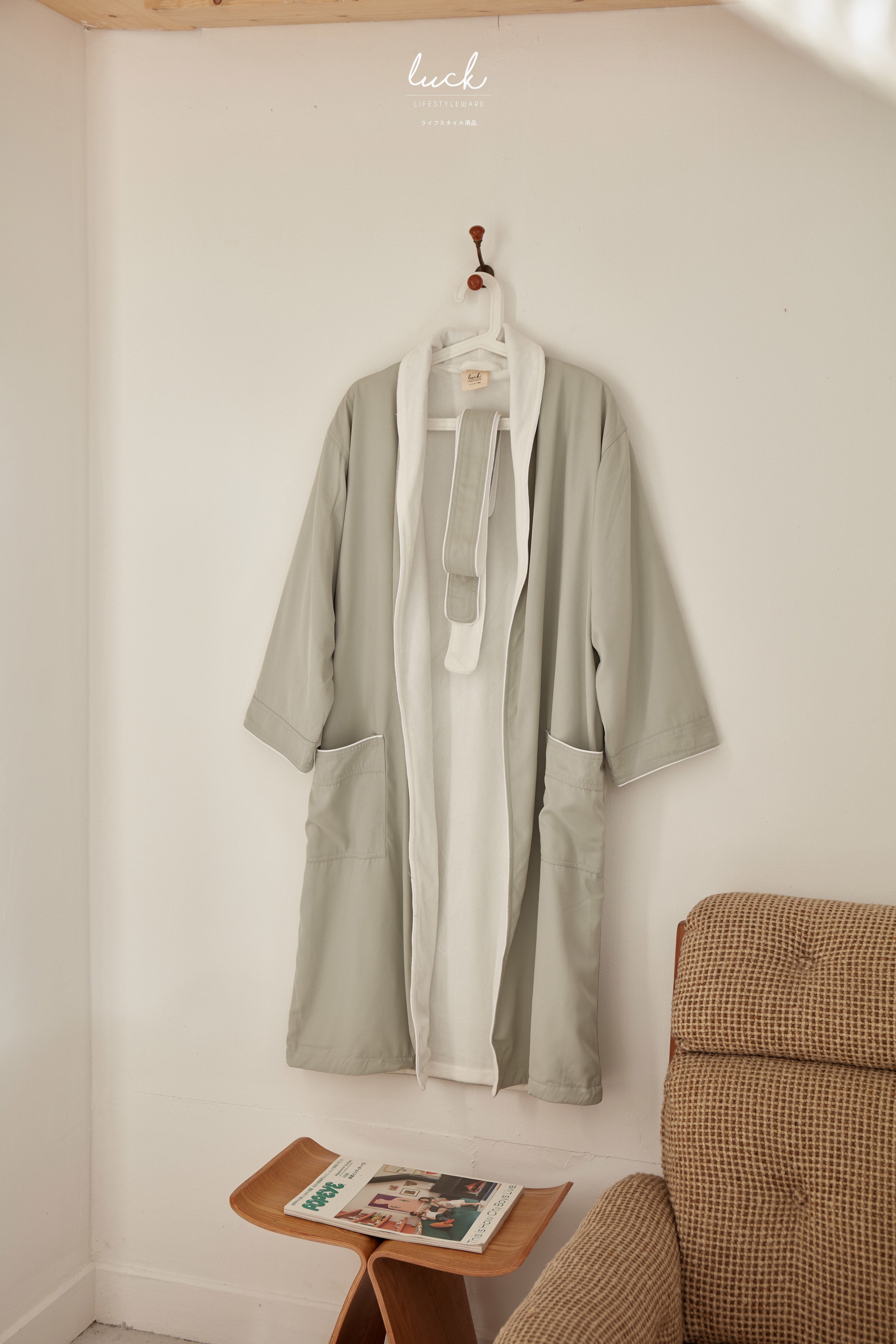 Rosewood – Towel Robe
