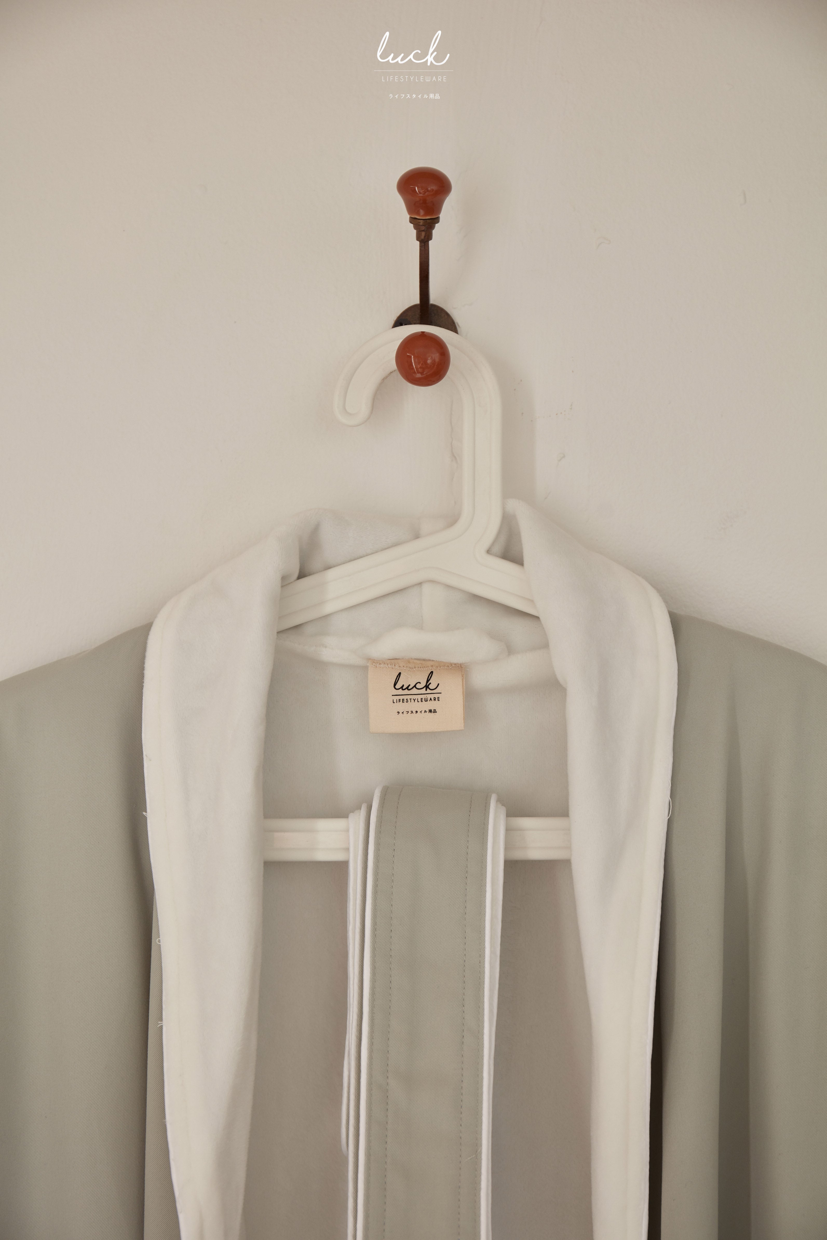 Rosewood – Towel Robe