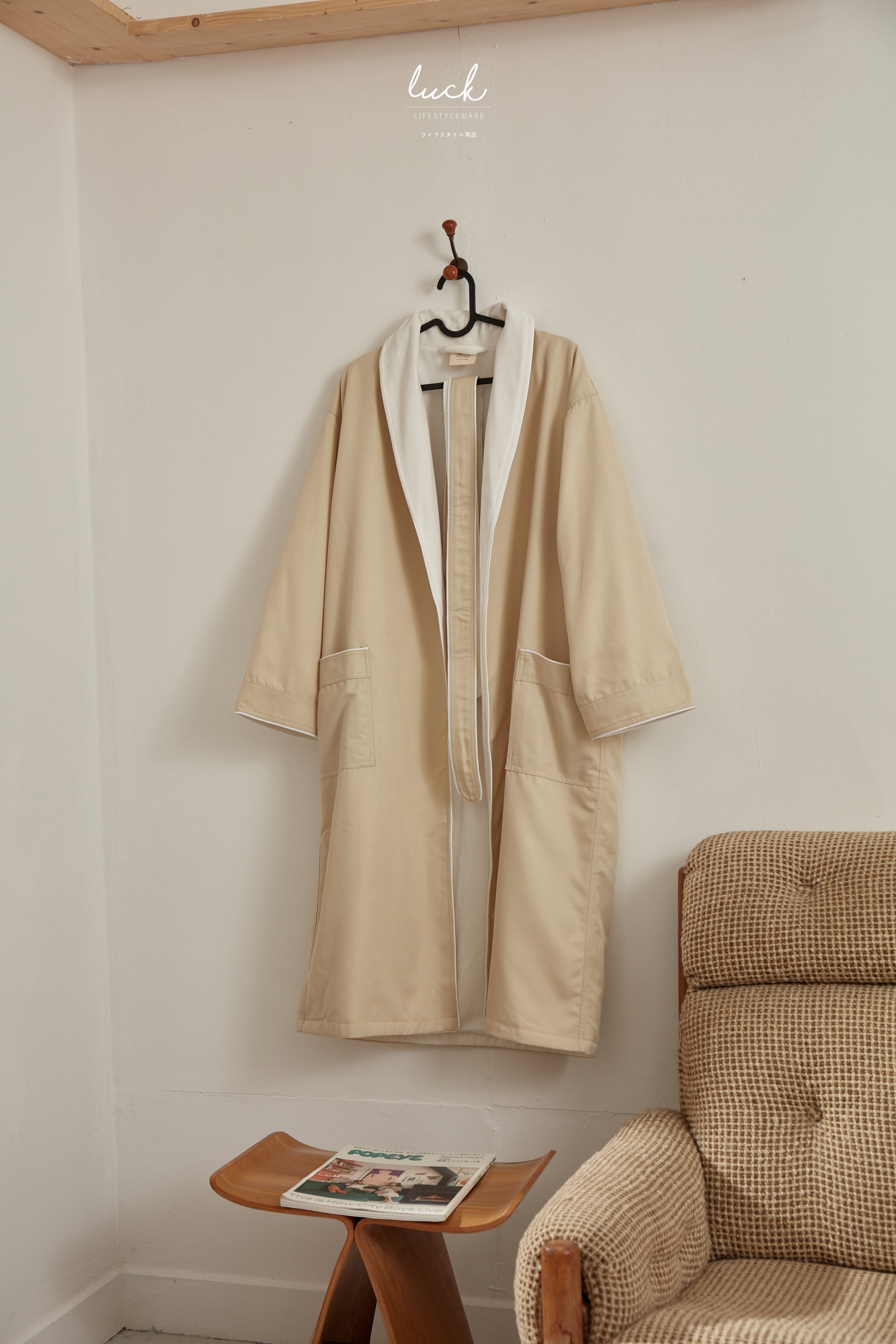 Rosewood – Towel Robe