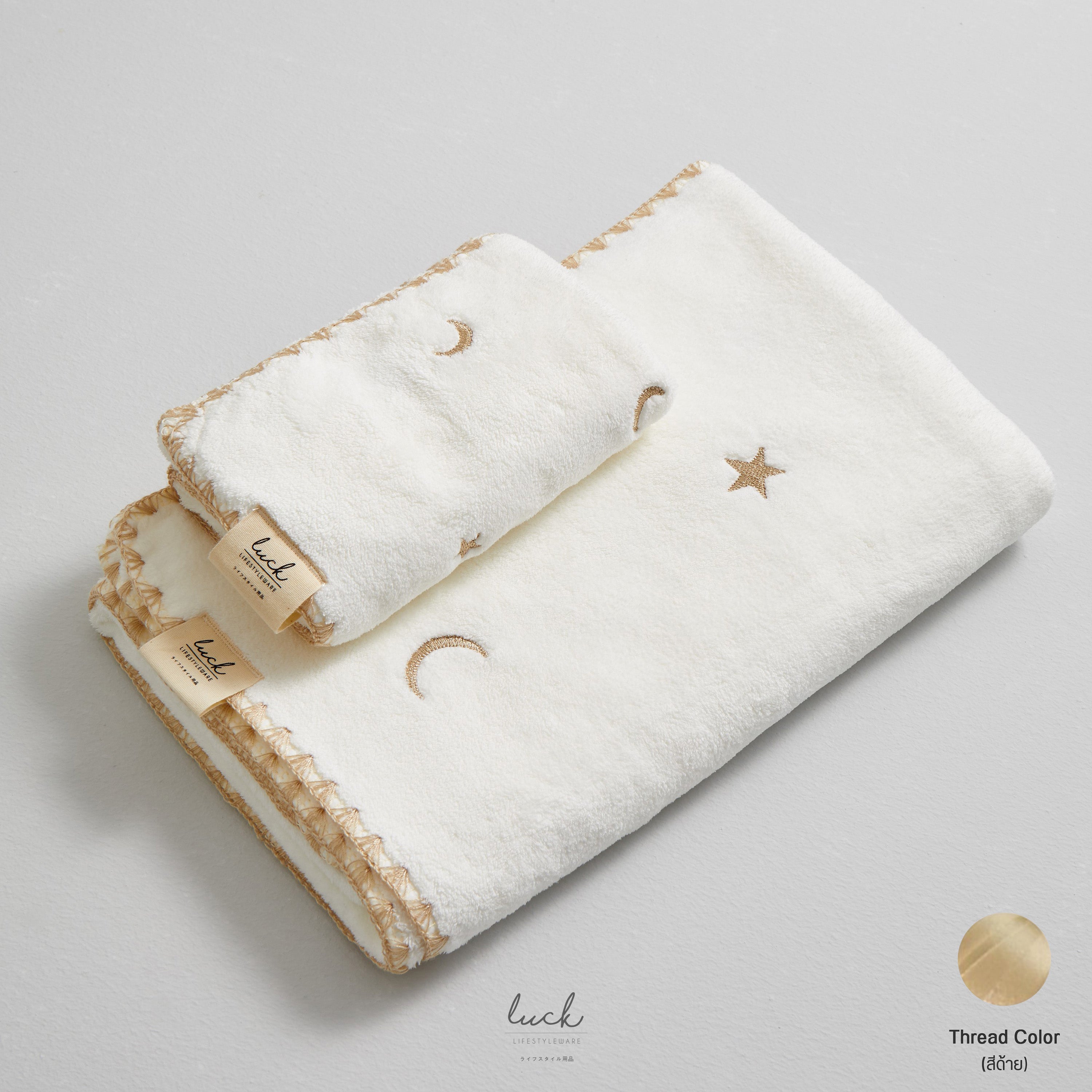 Signature Gift Set (Whispy Blue)