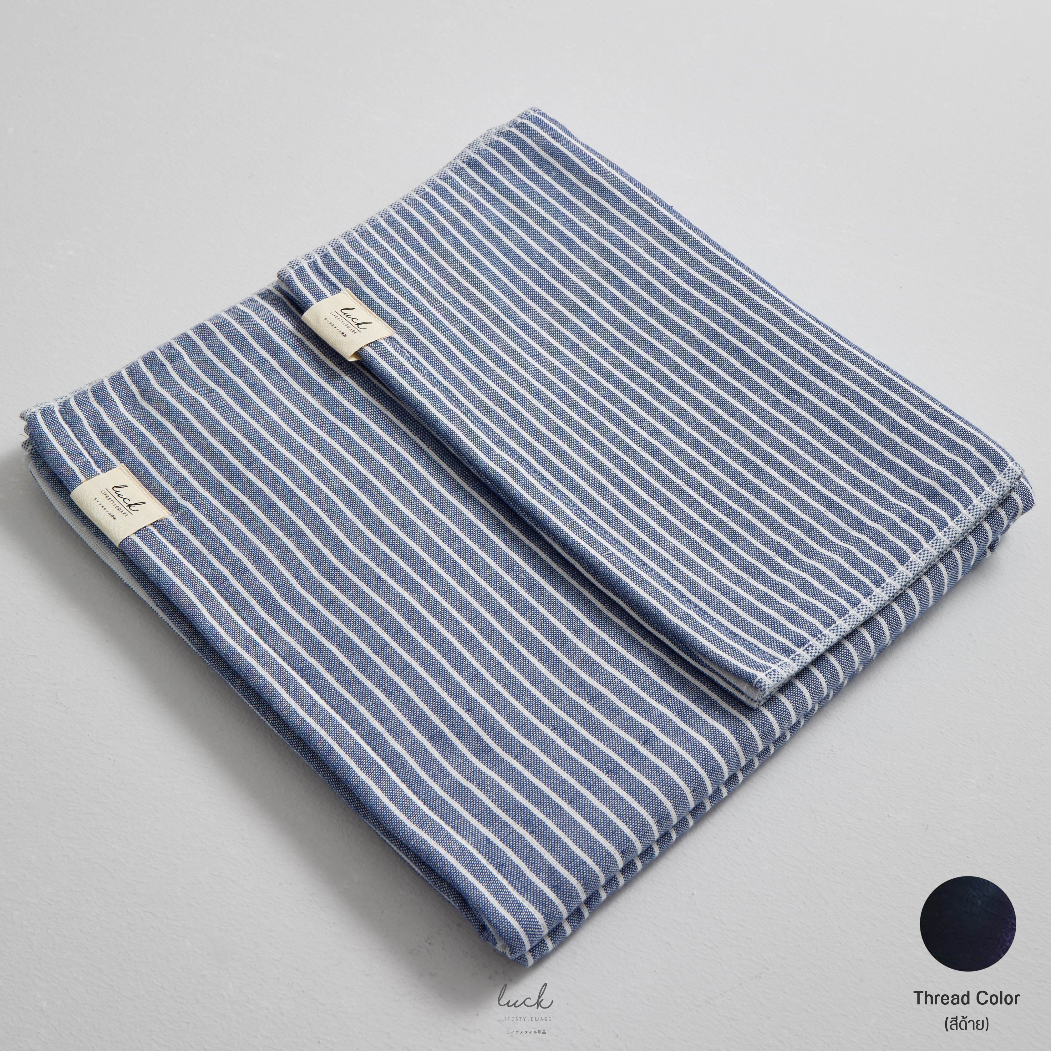 Signature Gift Set (Whispy Blue)