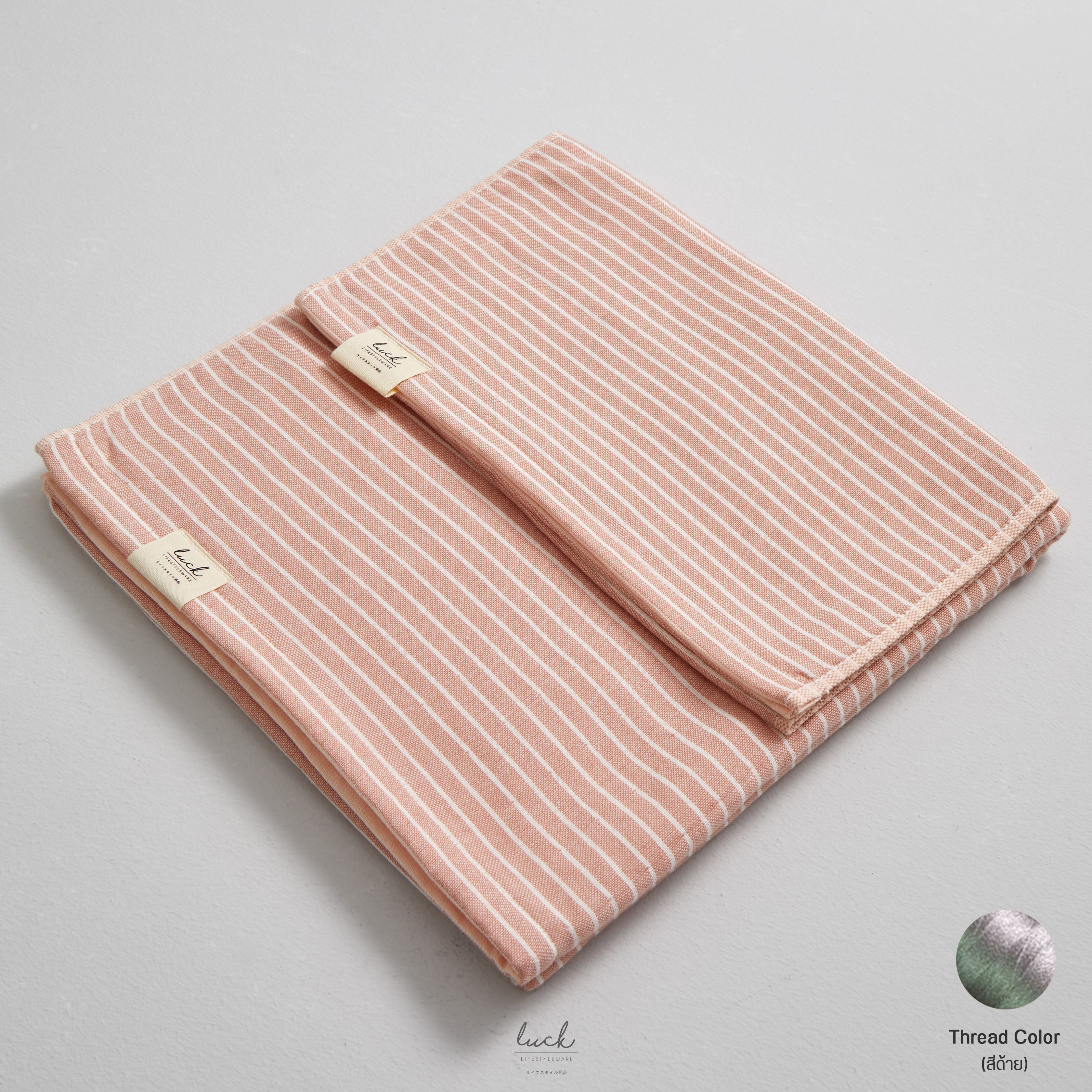 Gift Set Soul Good Box 03 - 1 Towel