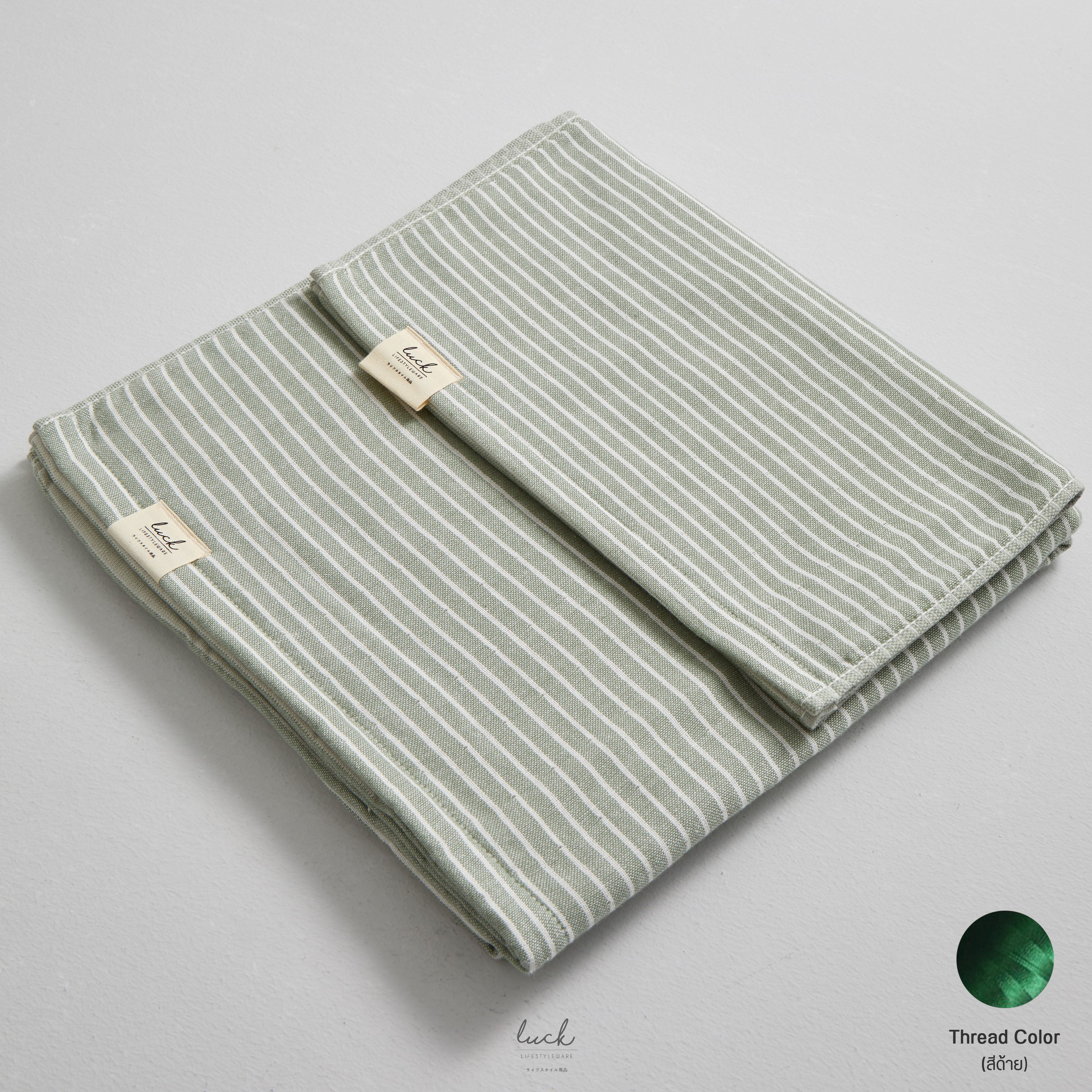 Signature Gift Set (Whispy Blue)