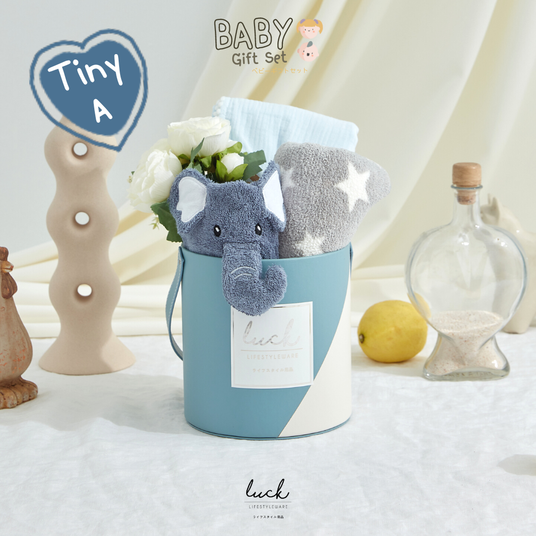 Newborn Gift Set - Tiny A (Whispy Blue)