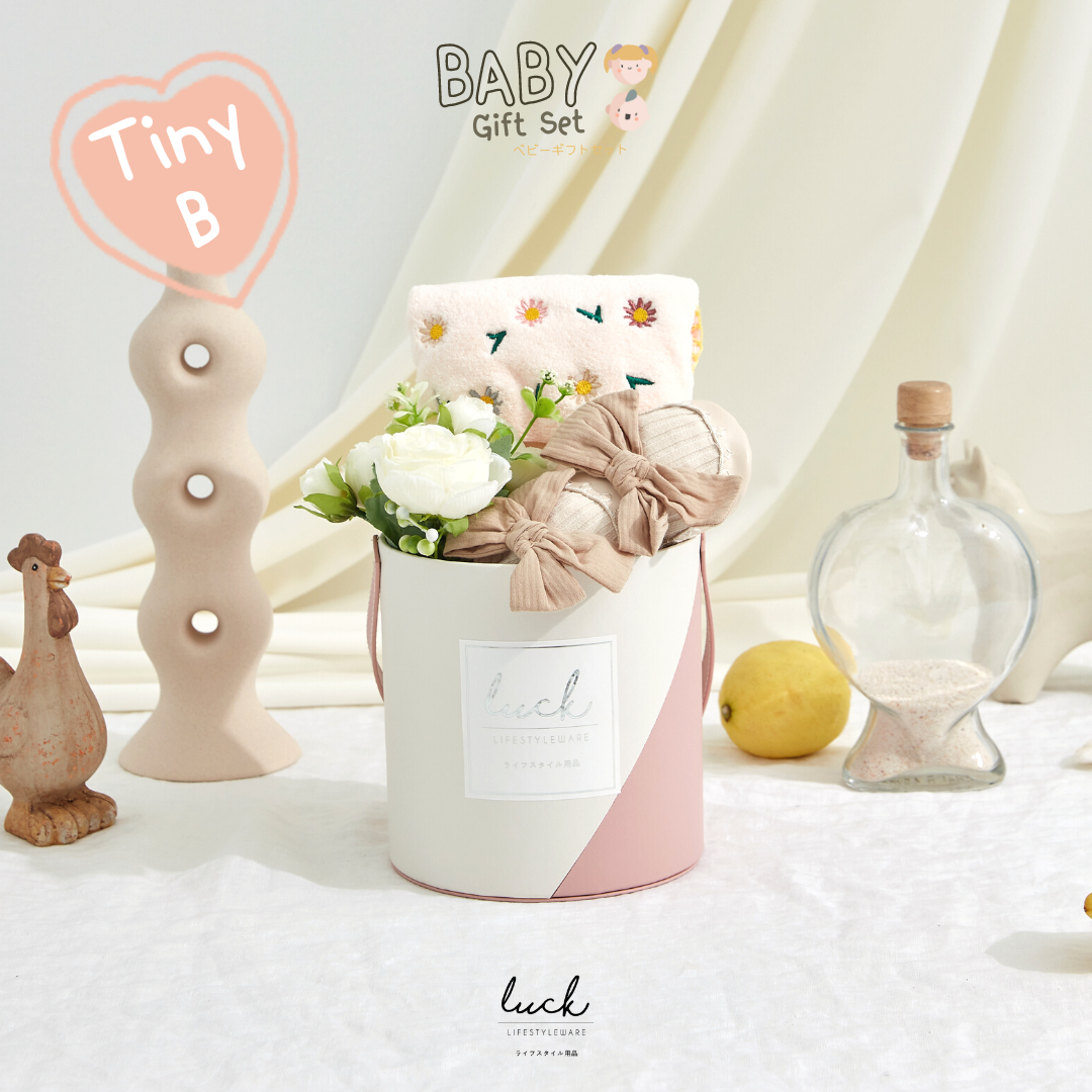 Newborn Gift Set - Tiny B (Barely Pink)