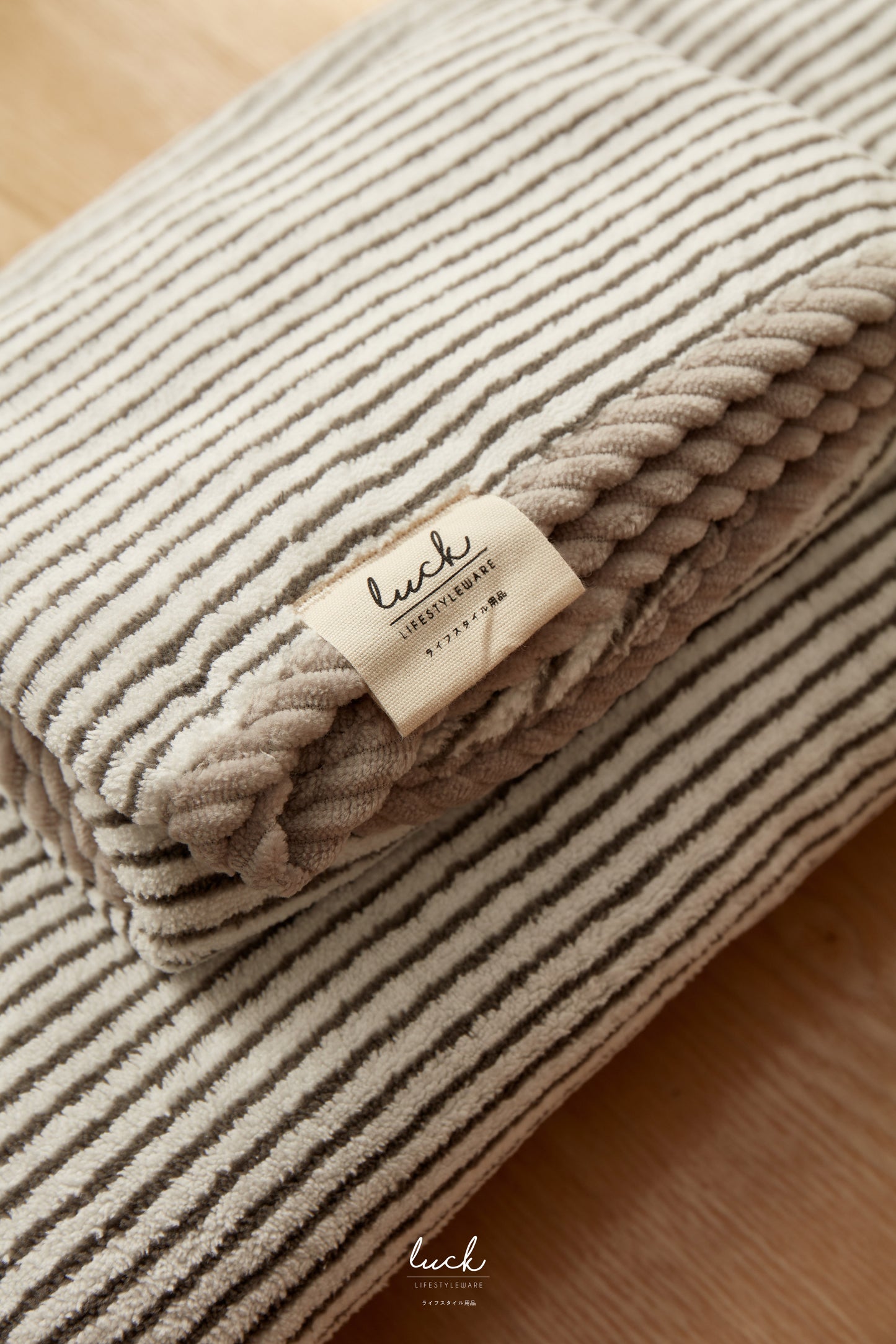 Twist Towel - Fluffy Collection Towel