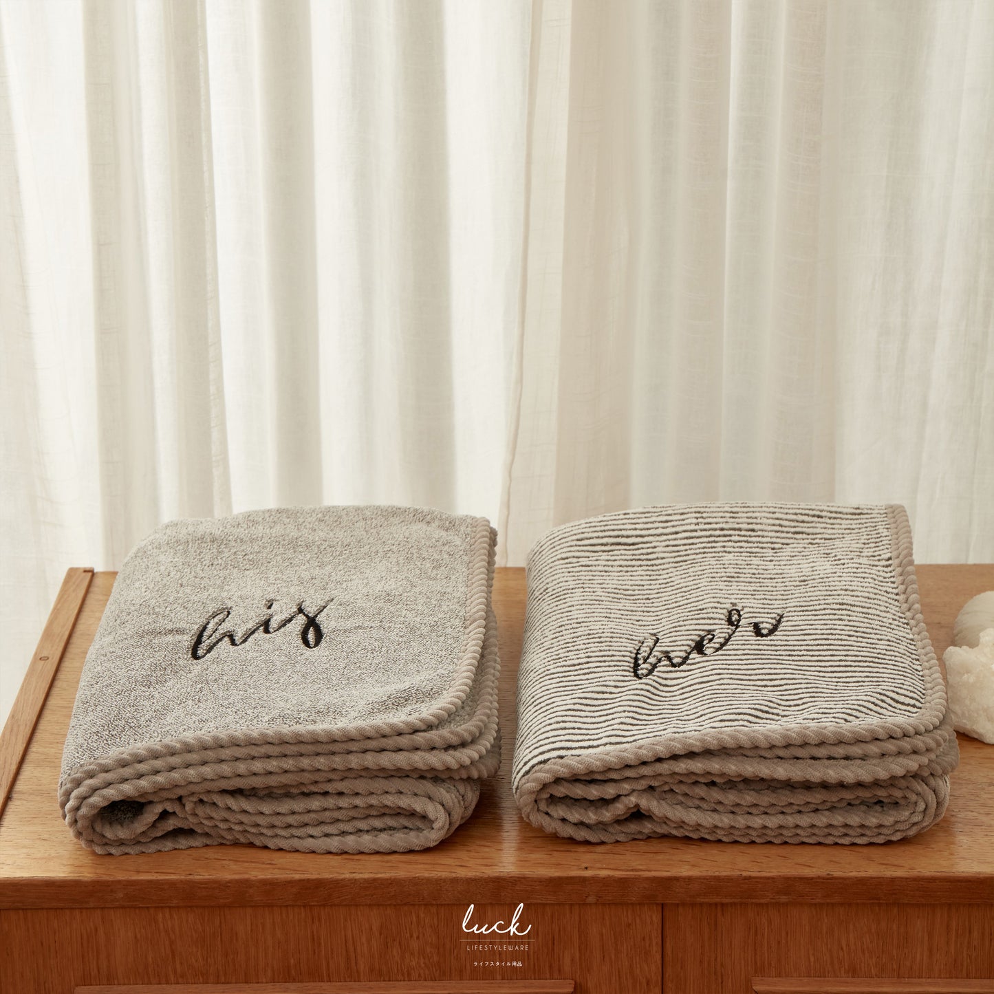 ผ้าขนหนู Twist - Fluffy Collection Towel