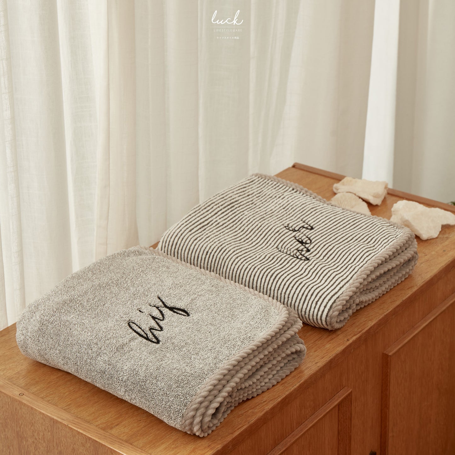 ผ้าขนหนู Twist - Fluffy Collection Towel