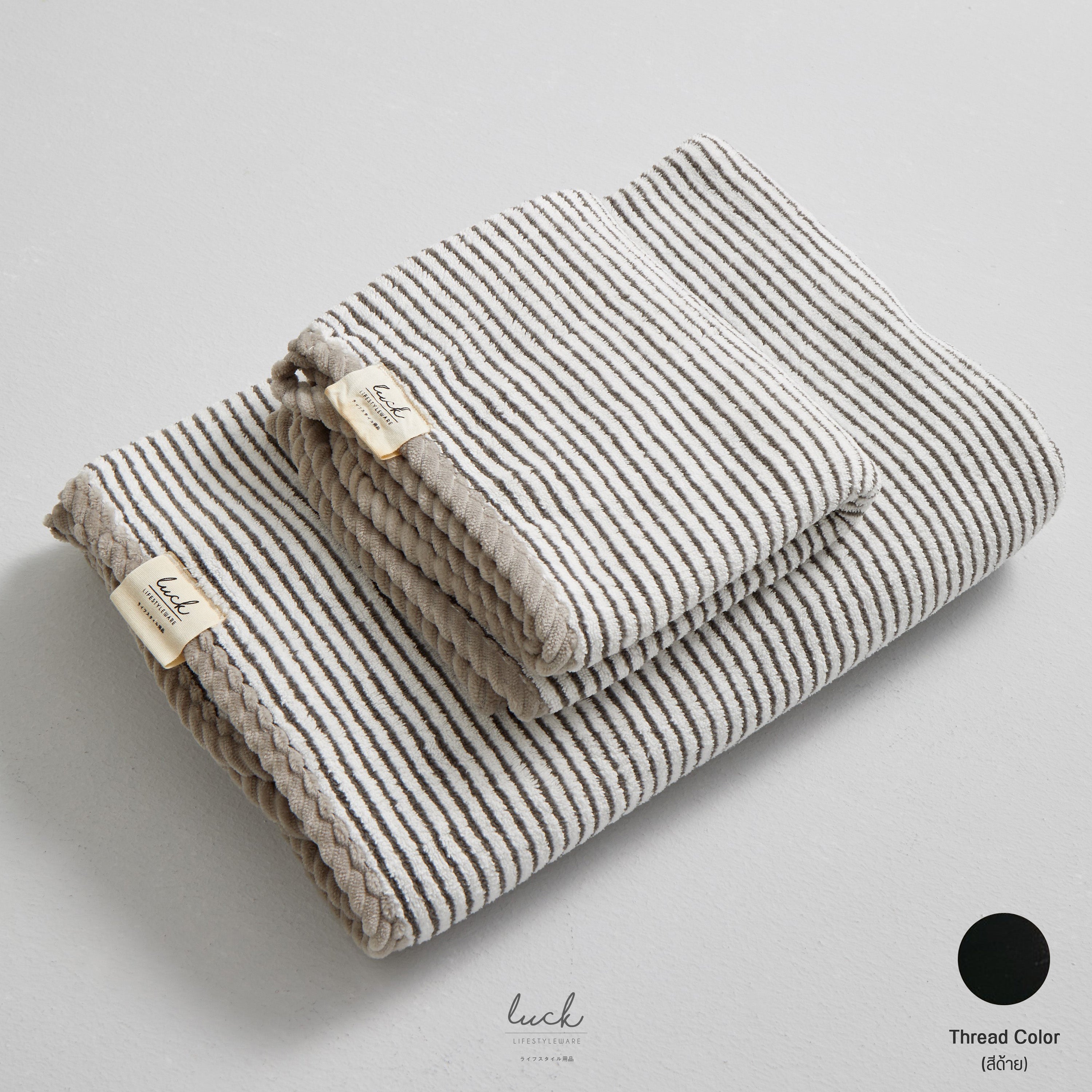 Signature Gift Set (Whispy Blue)