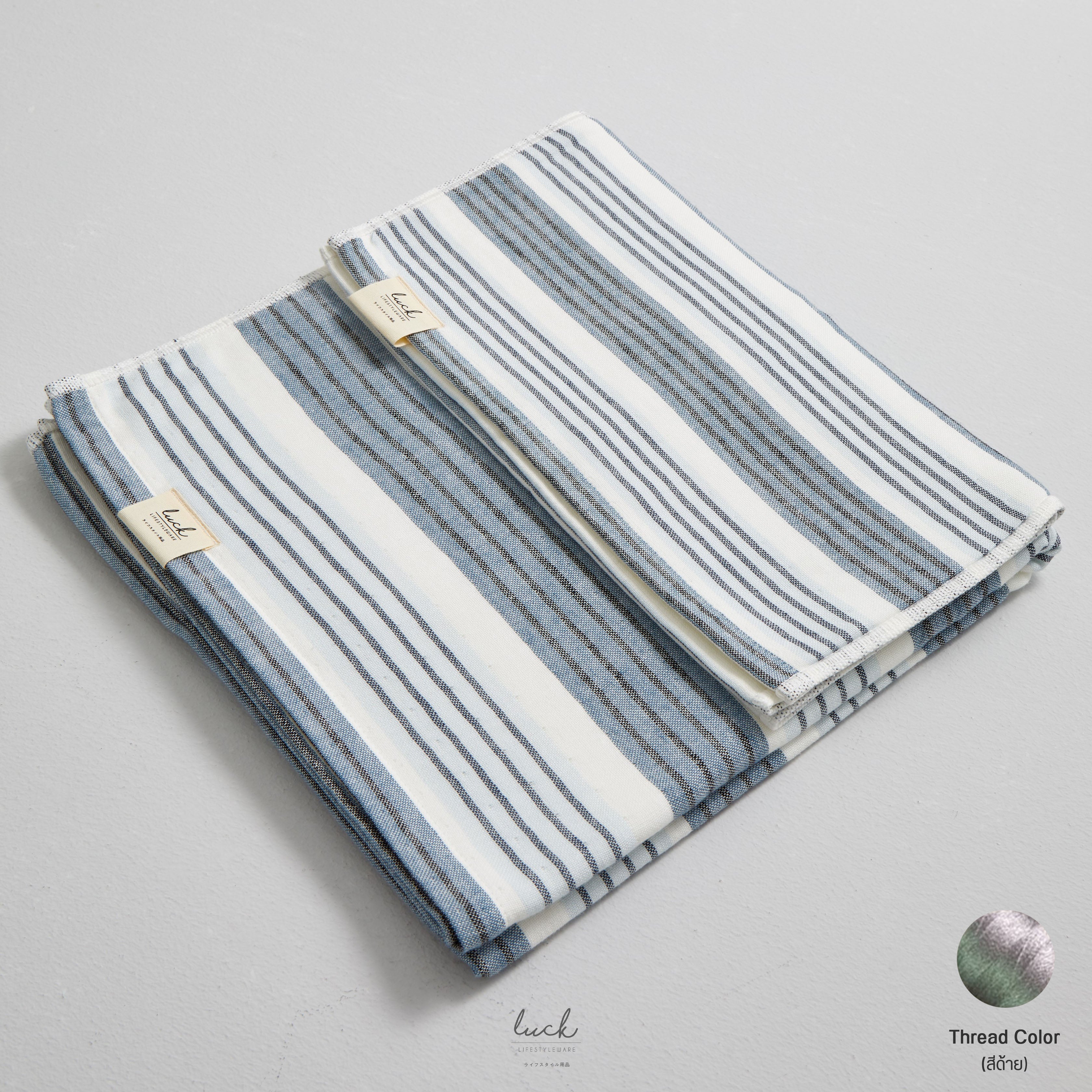 Mini Gift Set (Whispy Blue)