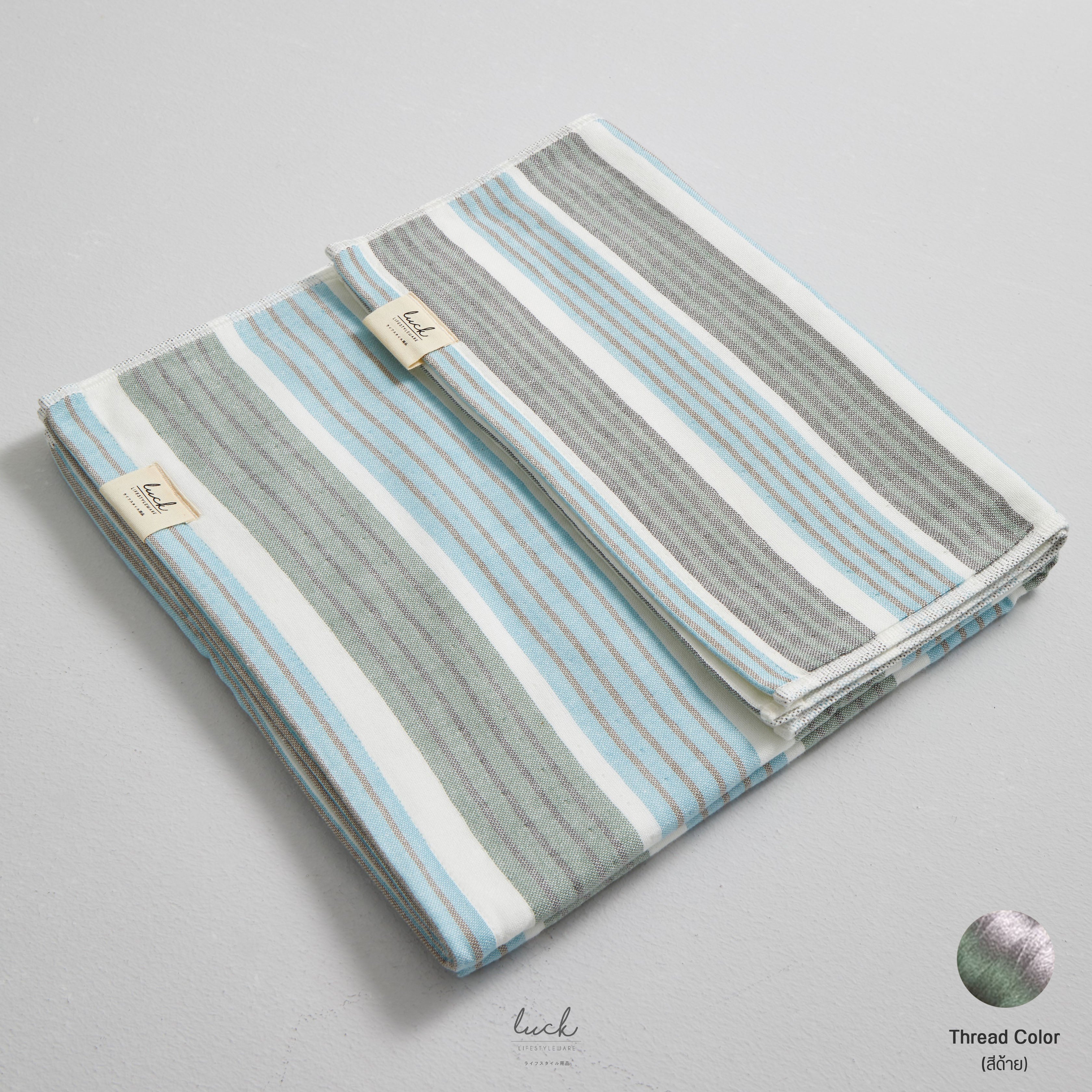 Signature Gift Set (Whispy Blue)